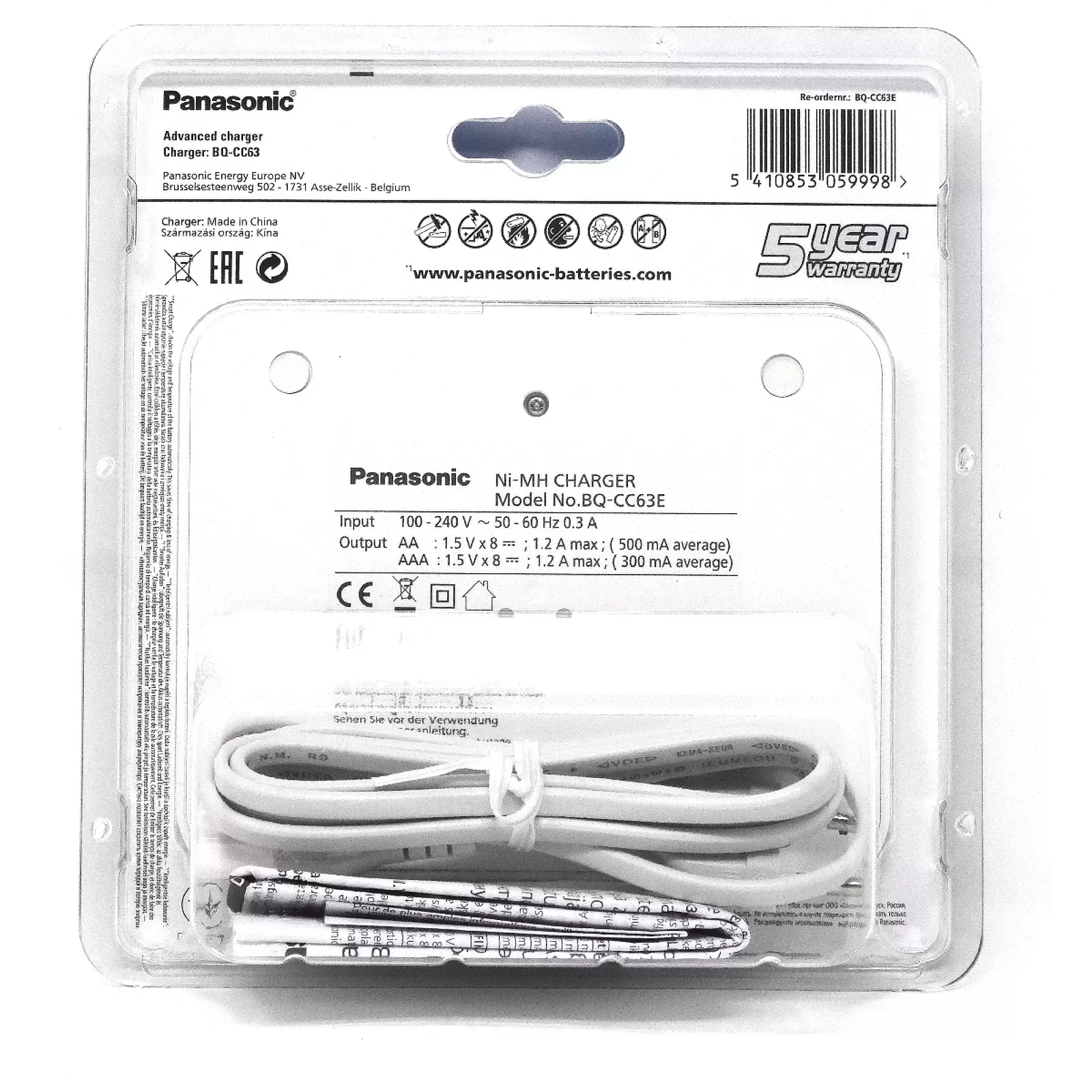 Ladegerät Panasonic eneloop  BQ-CC63 für 8x NiMH AA, AAA Akkus