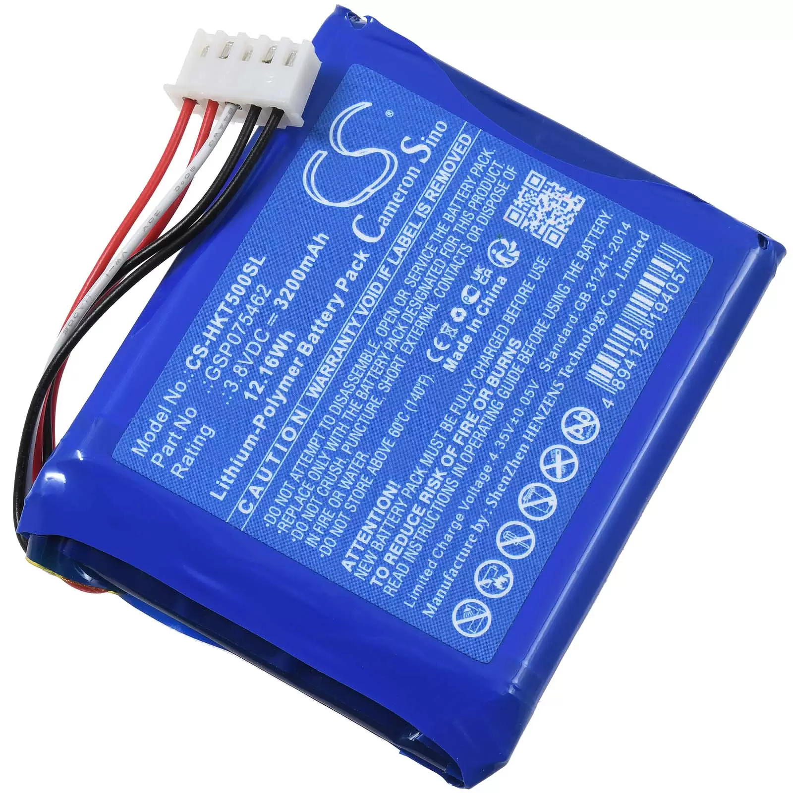 Akku für Bluetooth-Lautsprecher Harman/Kardon Traveler Typ GSP075462