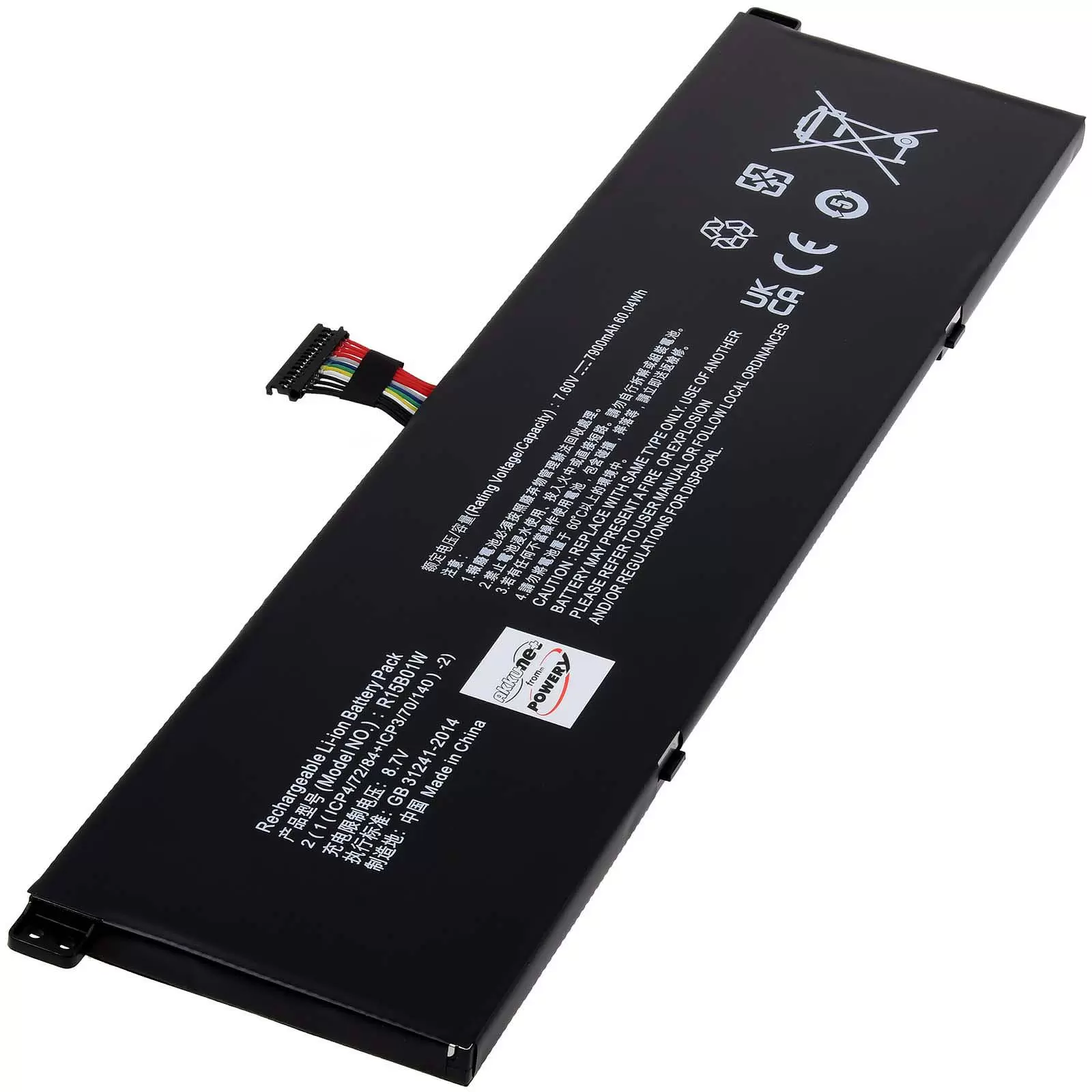 Akku passend für Laptop Xiaomi Pro 15.6 i5 Pro 15.6 i7 Typ R15B01W