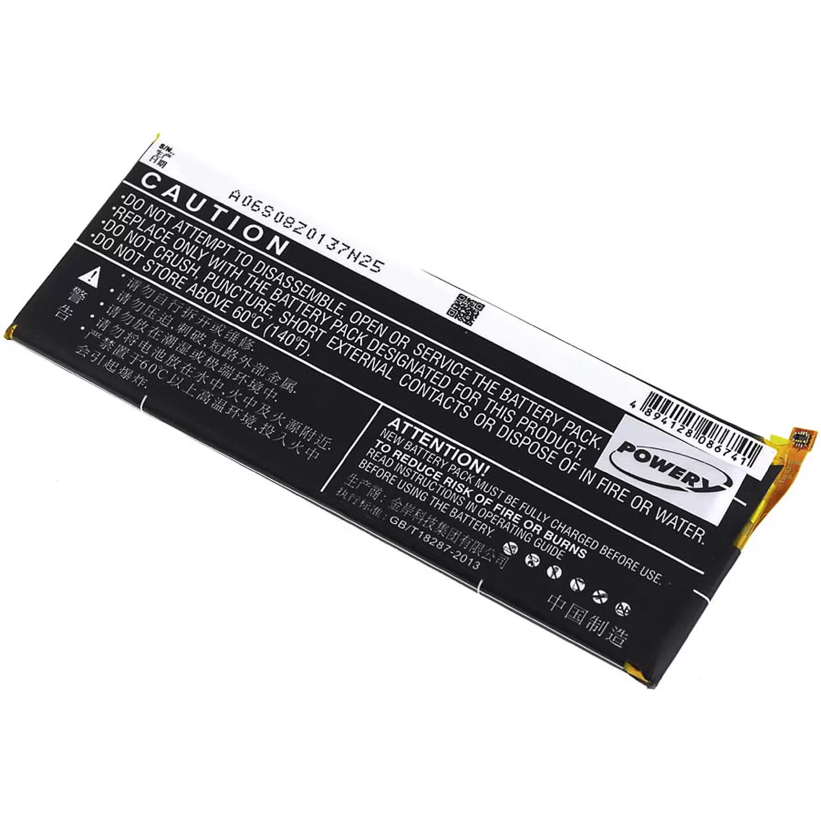 Akku für Huawei Ascend P7 / Typ HB3543B4EBW