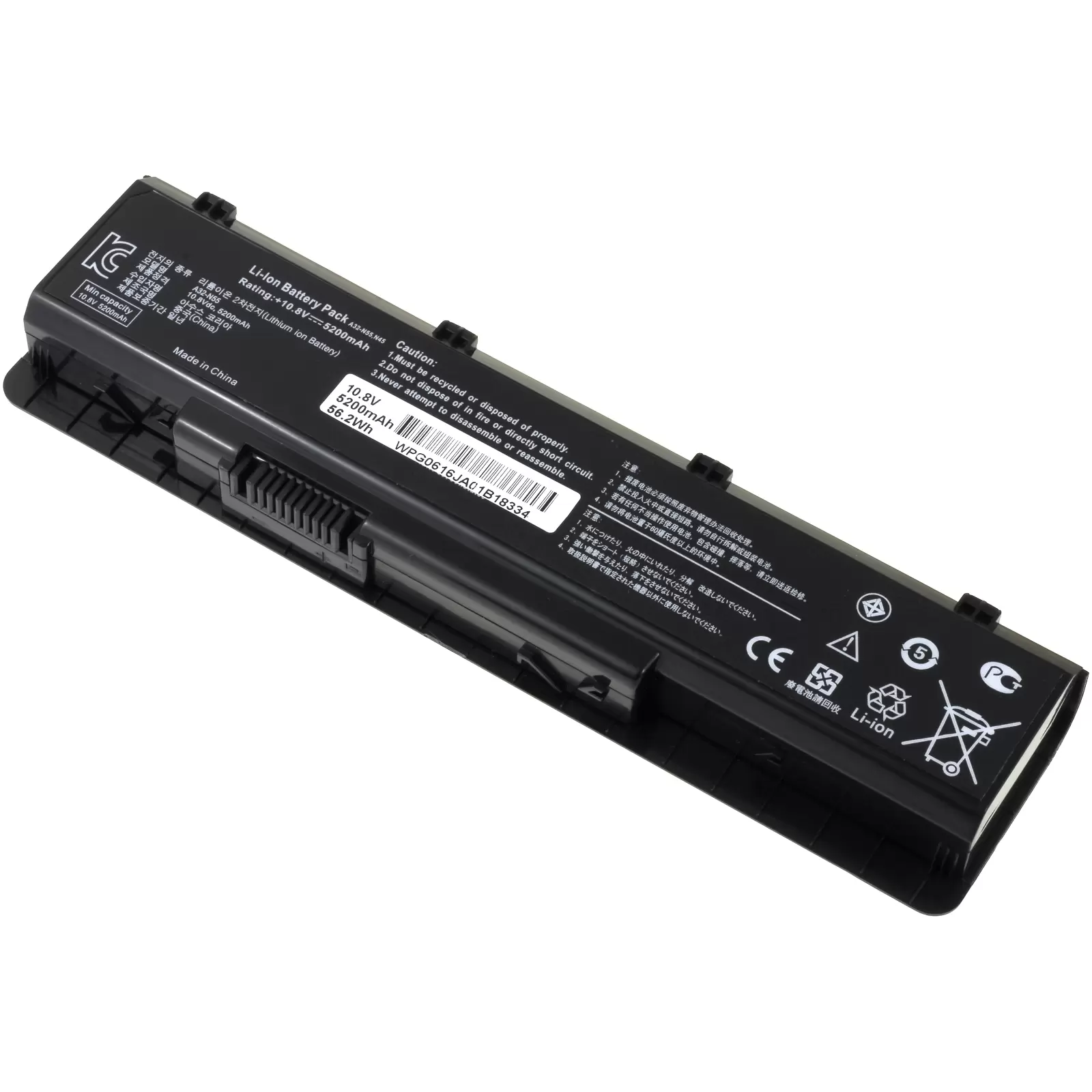 Akku für Asus  N45/N55/N75/ Typ A32-N55