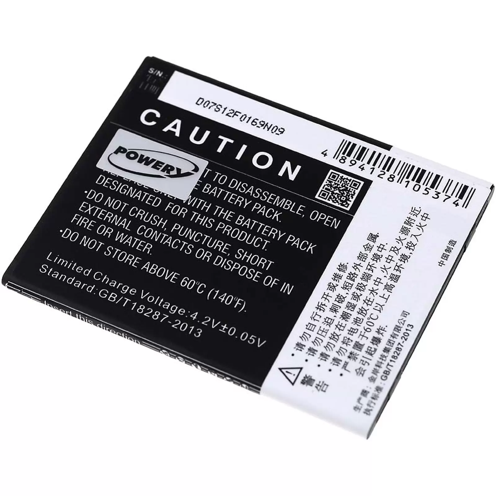 Akku für Zopo ZP780 / Typ BT57S