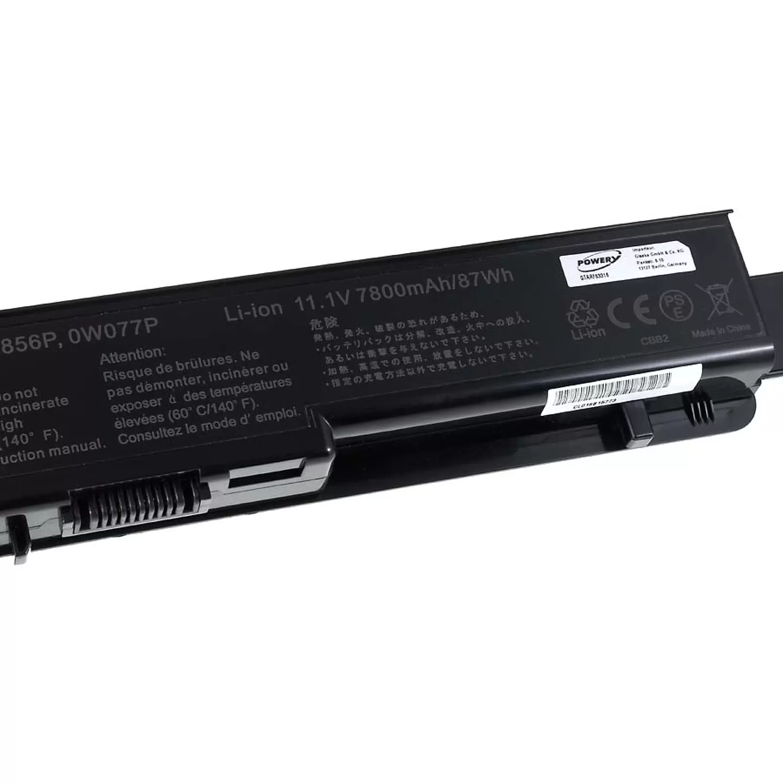 Akku für Dell Studio 1745 / 1747/ 1749  7800mAh/87Wh