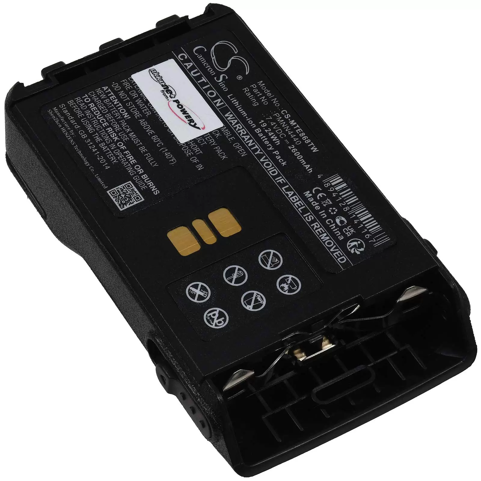 XXL-Akku passend für Funkgerät Motorola DP3000e XiR E8600 XiR P8600 Typ PMNN4440
