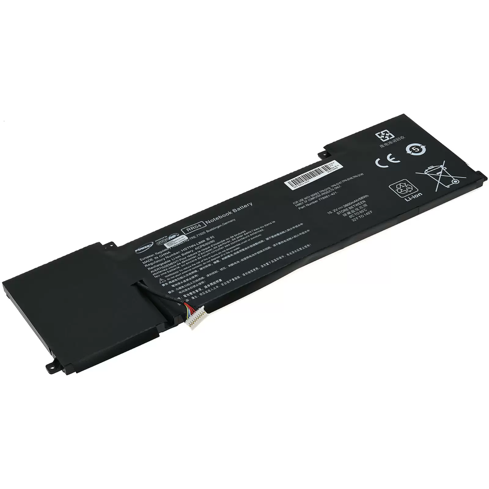 Akku für Laptop HP Omen 15 / Omen 15-5014TX / Typ RR04