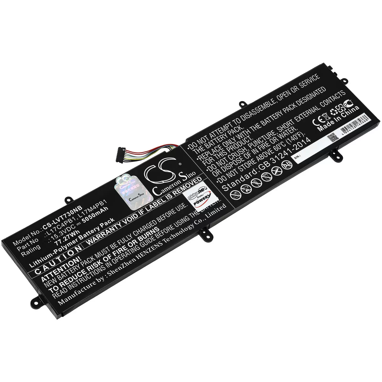 Akku passend für Laptop Lenovo IdeaPad 720S-15IKB,  V730-15, Typ L17M4PB1 u.a.