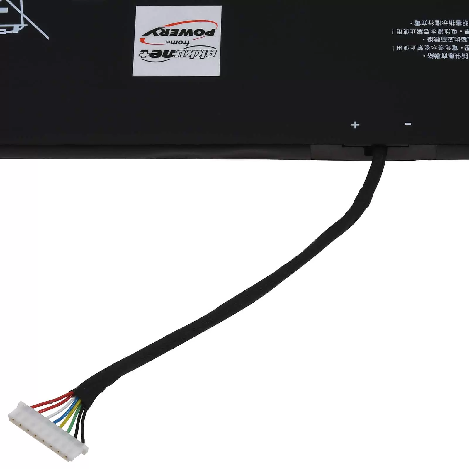 Akku passend für Laptop Acer Predator Triton 300 Typ AP21B7Q