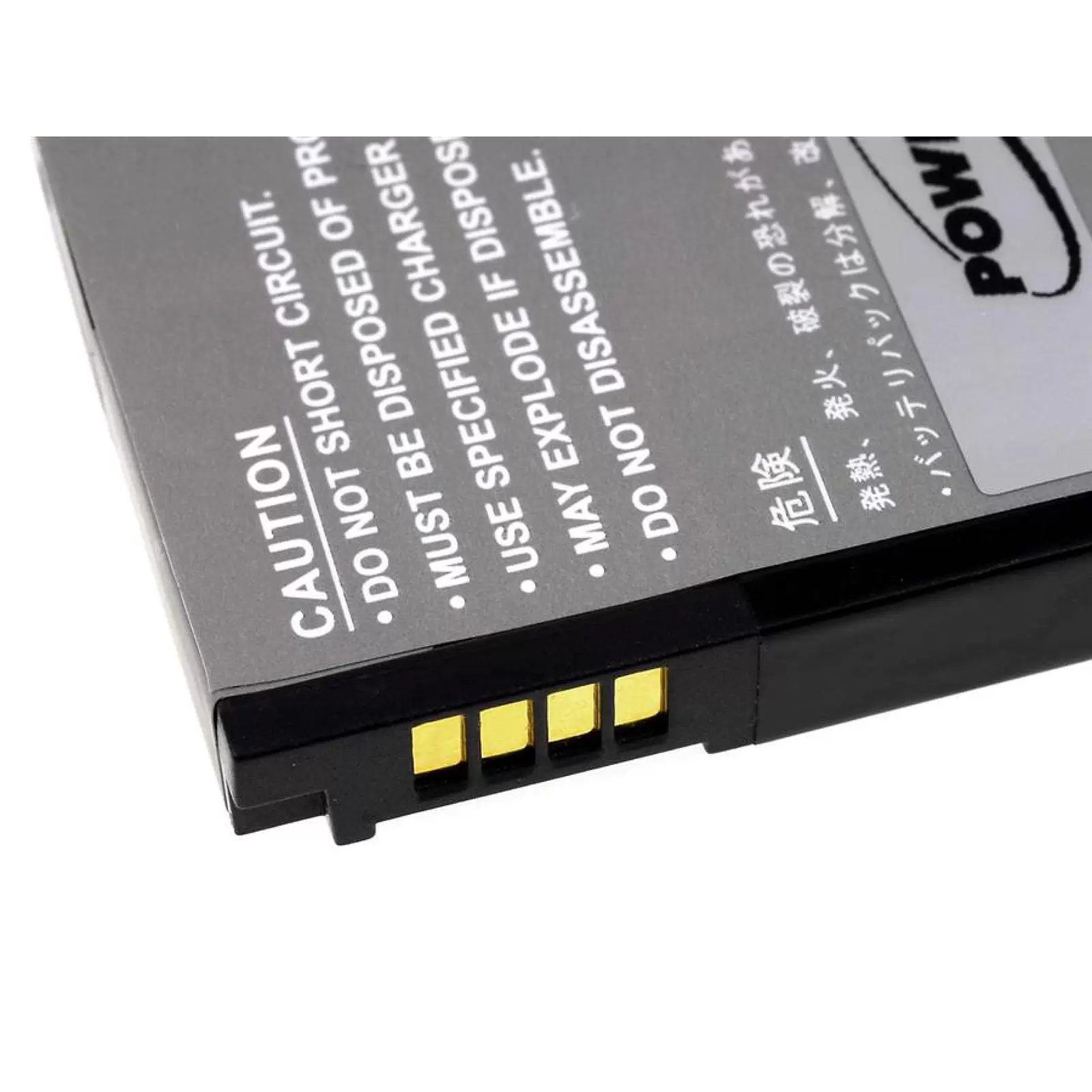 Akku für Blackberry 8900/ Storm 9500/ Typ D-X1 1400mAh