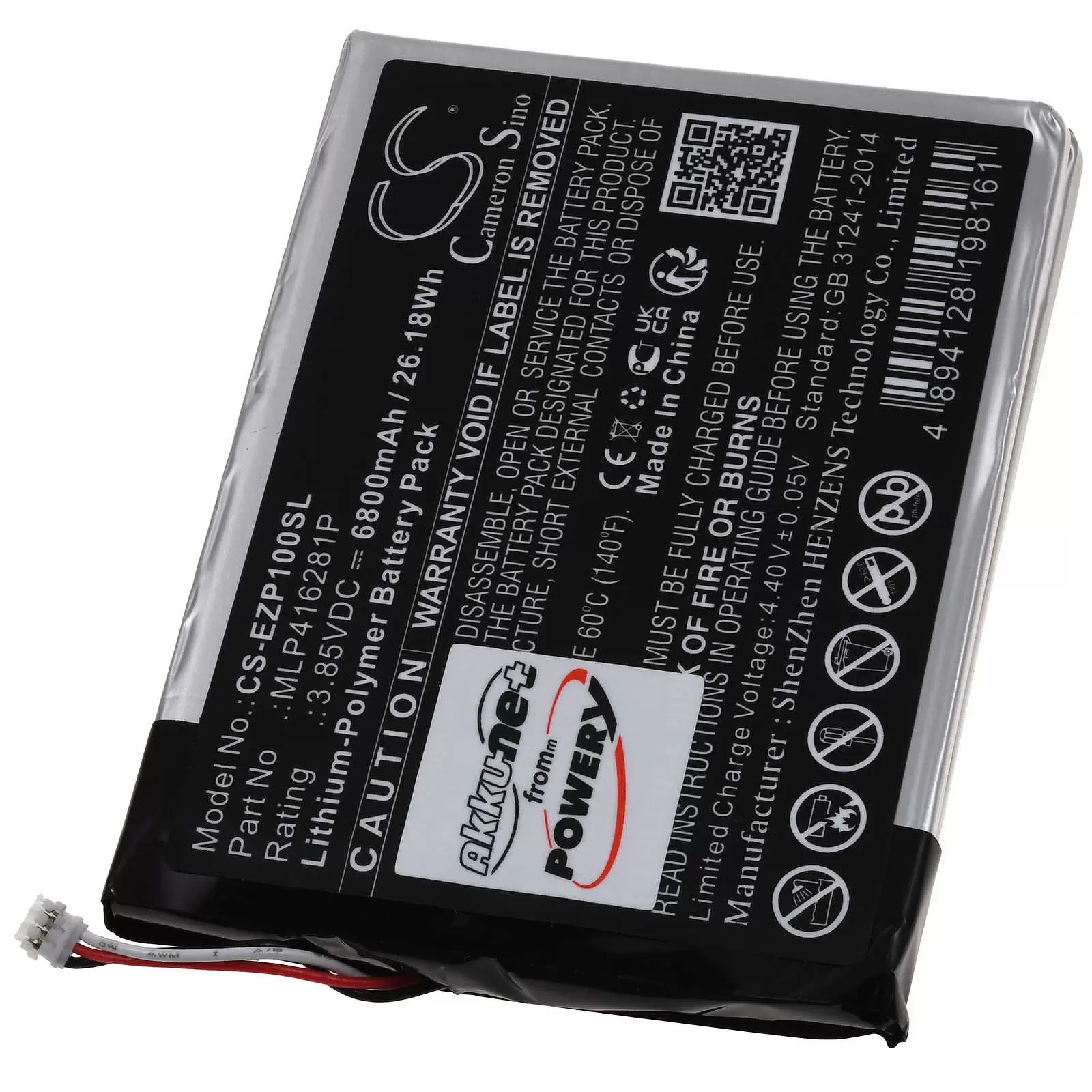 Akku passend für Kamera Türspion ezviz DP1S Typ MLP416281P