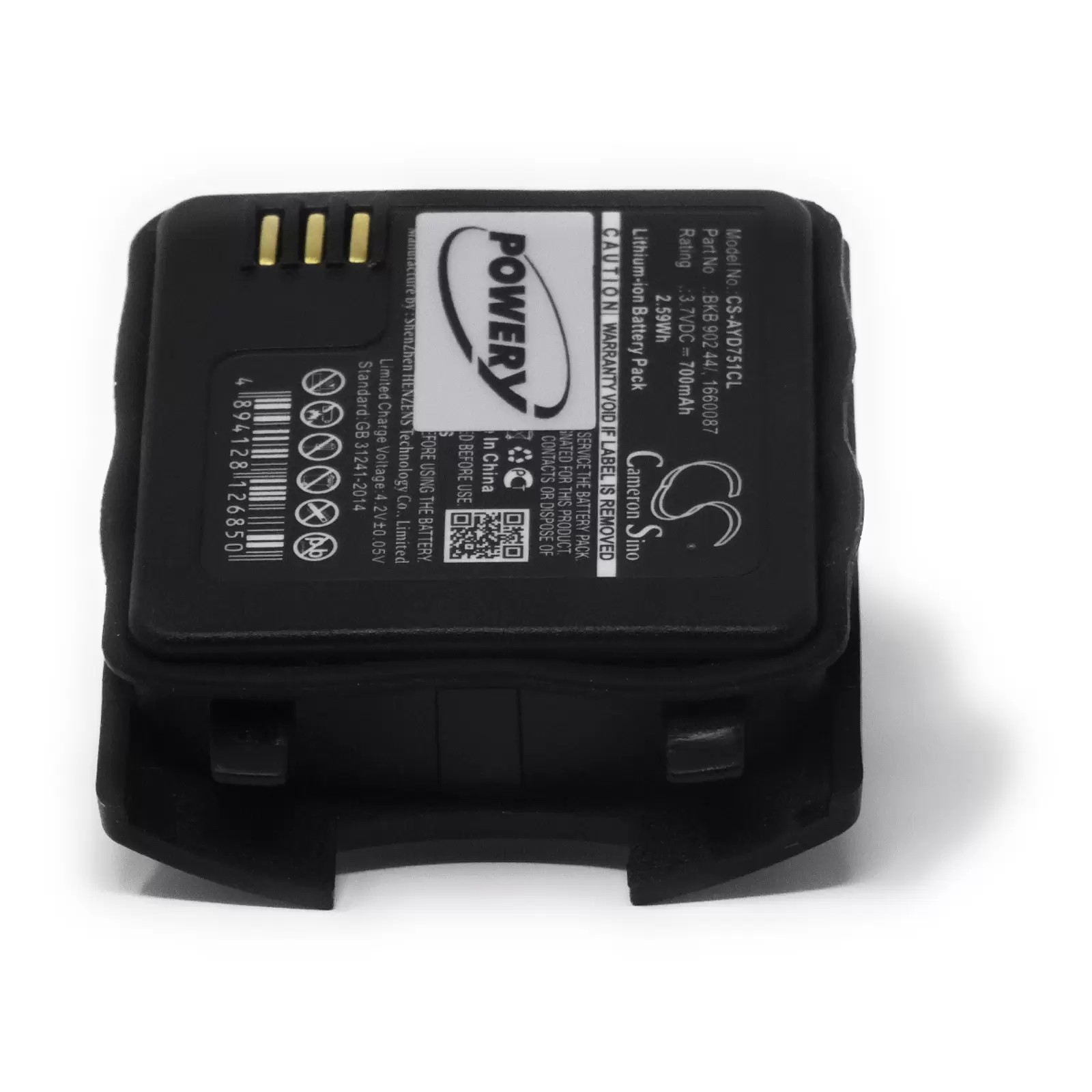 Akku für Schnurlos-Telefon Ascom  Talker 9D24 MKII / Raid2 Talker MKII / Typ 660088