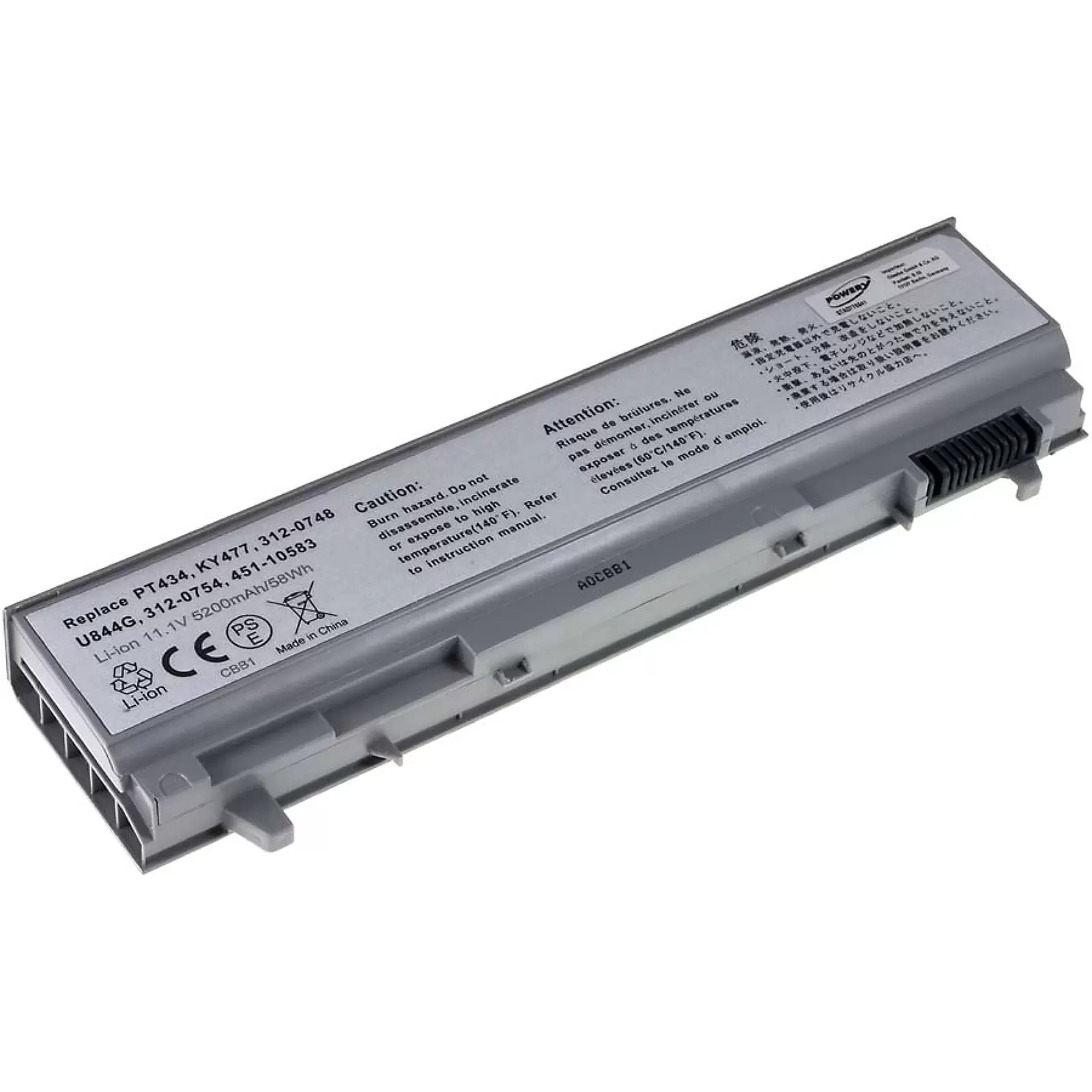 Akku für Dell  Latitude E6400/Precision M2400/ M4400/ Typ PT434