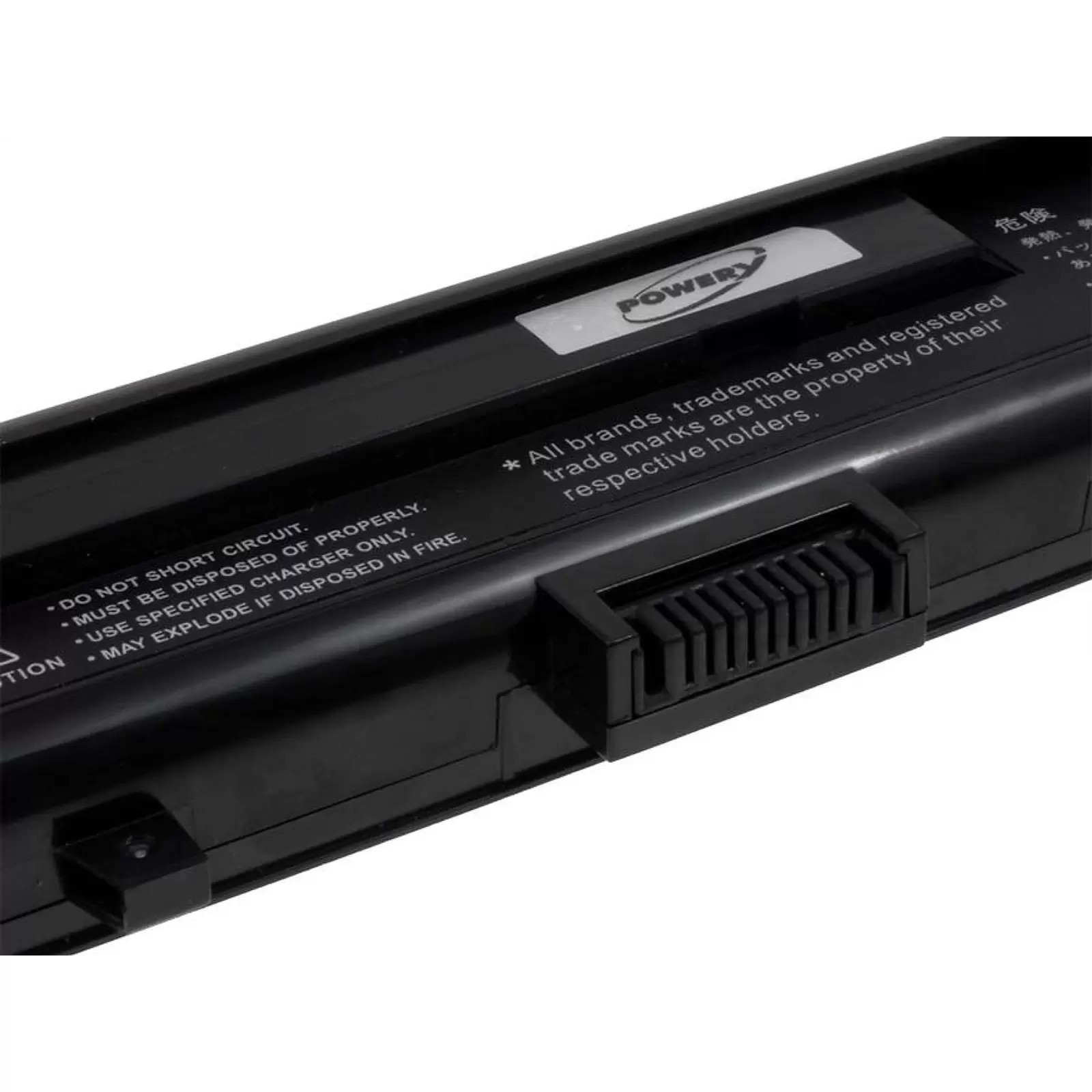 Akku für Dell  XPS M1330 5200mAh