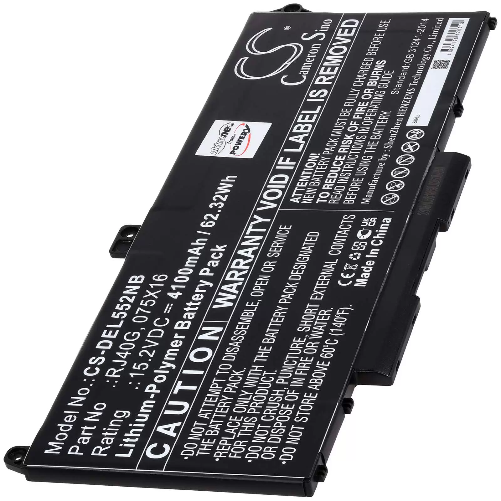 Akku passend für Laptop Dell Latitude 15 5520, Precision 15 3560,  Typ 075X16, Typ RJ40G