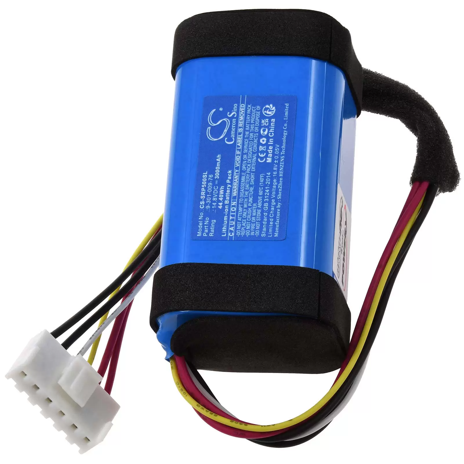 Akku passend für Bluetooth-Lautsprecher Sony SRS-XP500 SRS-XP500B Typ IAA042GA