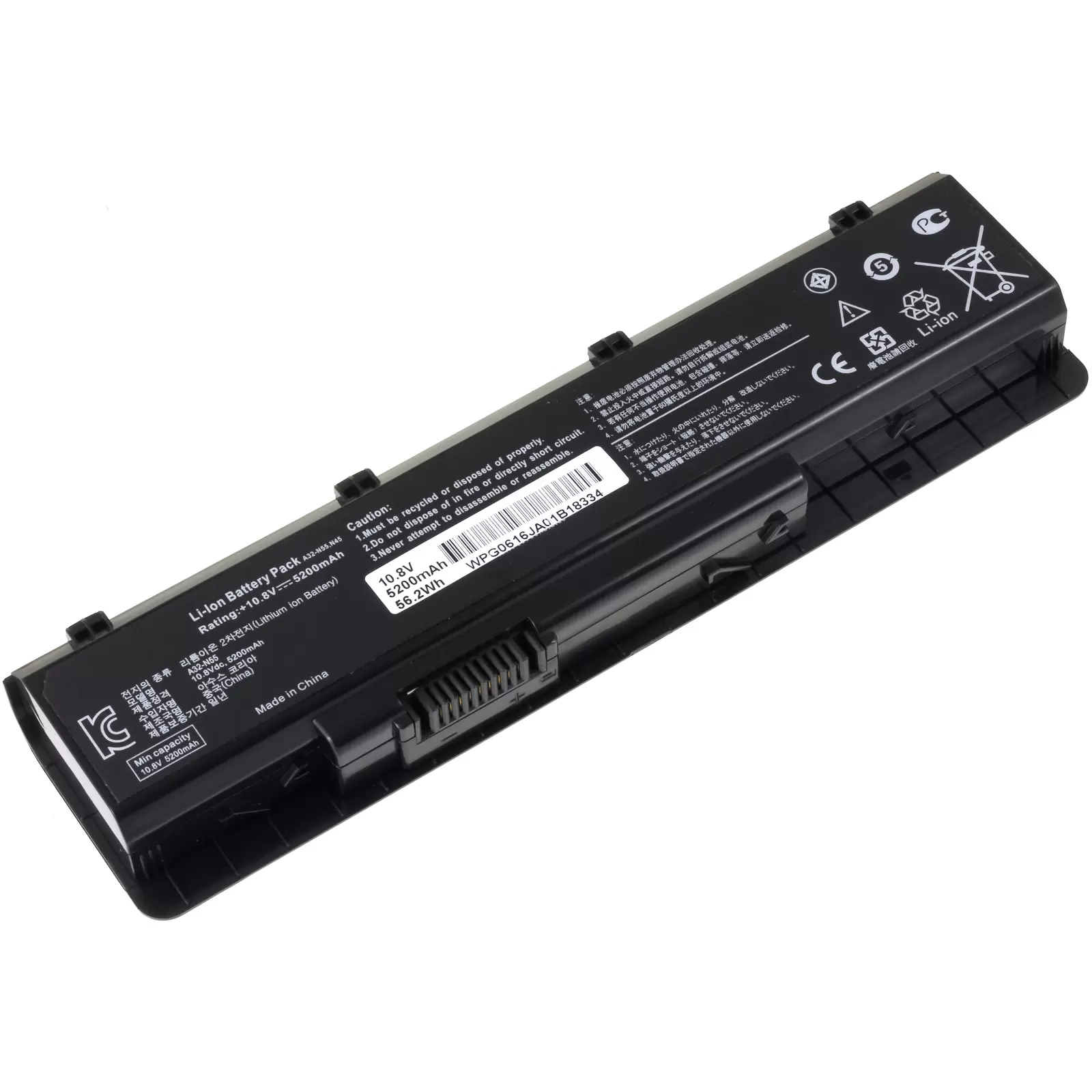 Akku für Asus  N45/N55/N75/ Typ A32-N55