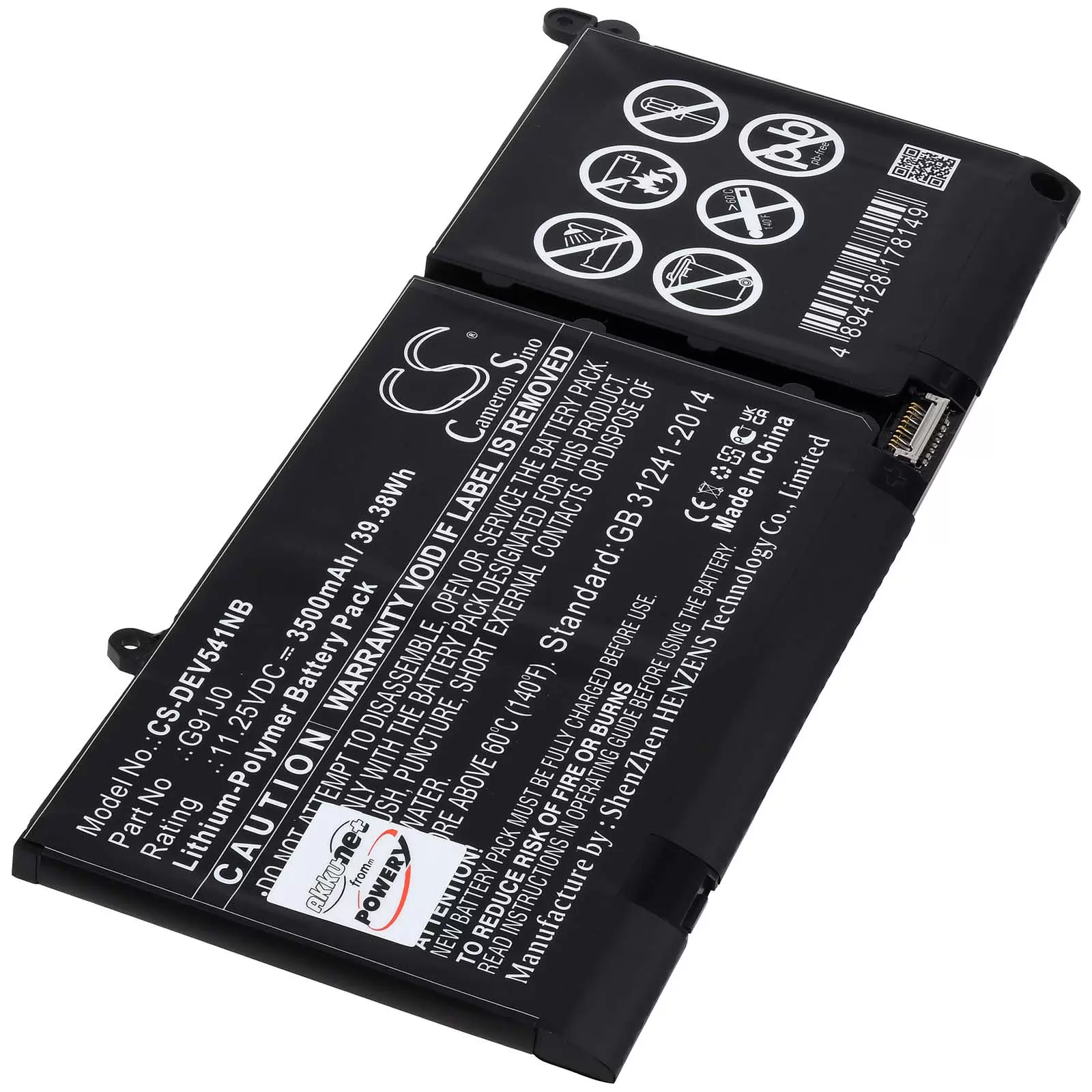 Akku passend für Laptop Dell Inspiron 5515, Latitude 3420,  Vostro 3515, Typ G91J0