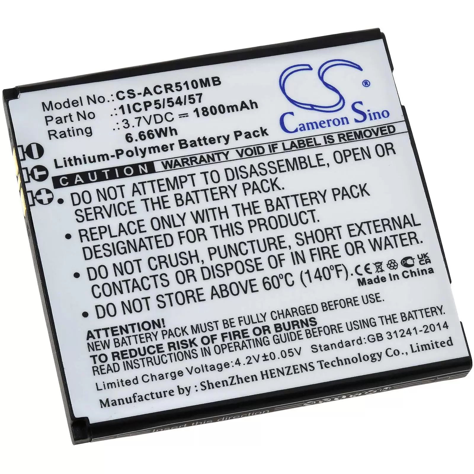 Akku passend für Babyphone Angelcare AC417, AC510, AC517, Typ 1ICP5/54/57