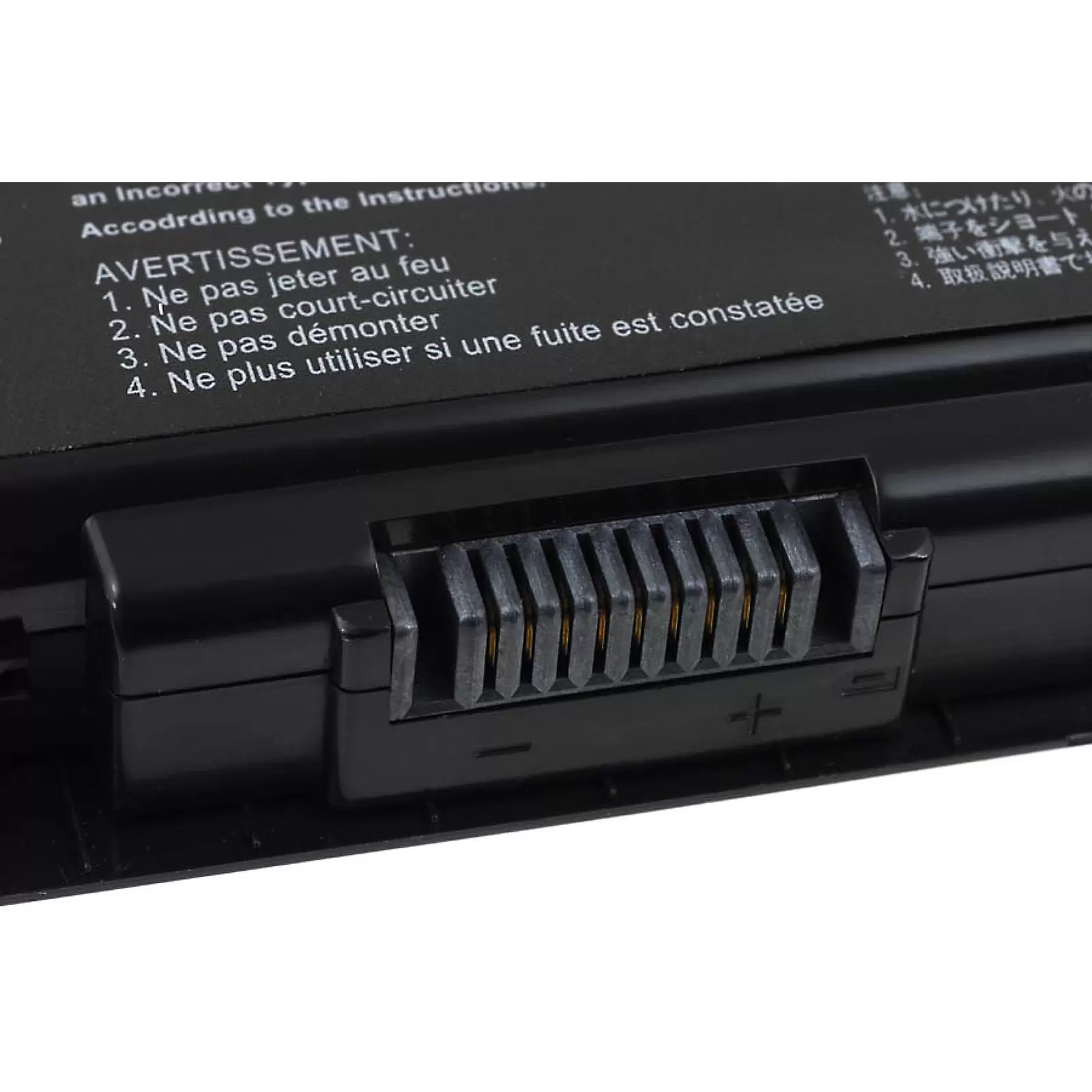 Akku für Asus  N45/N55/N75/ Typ A32-N55