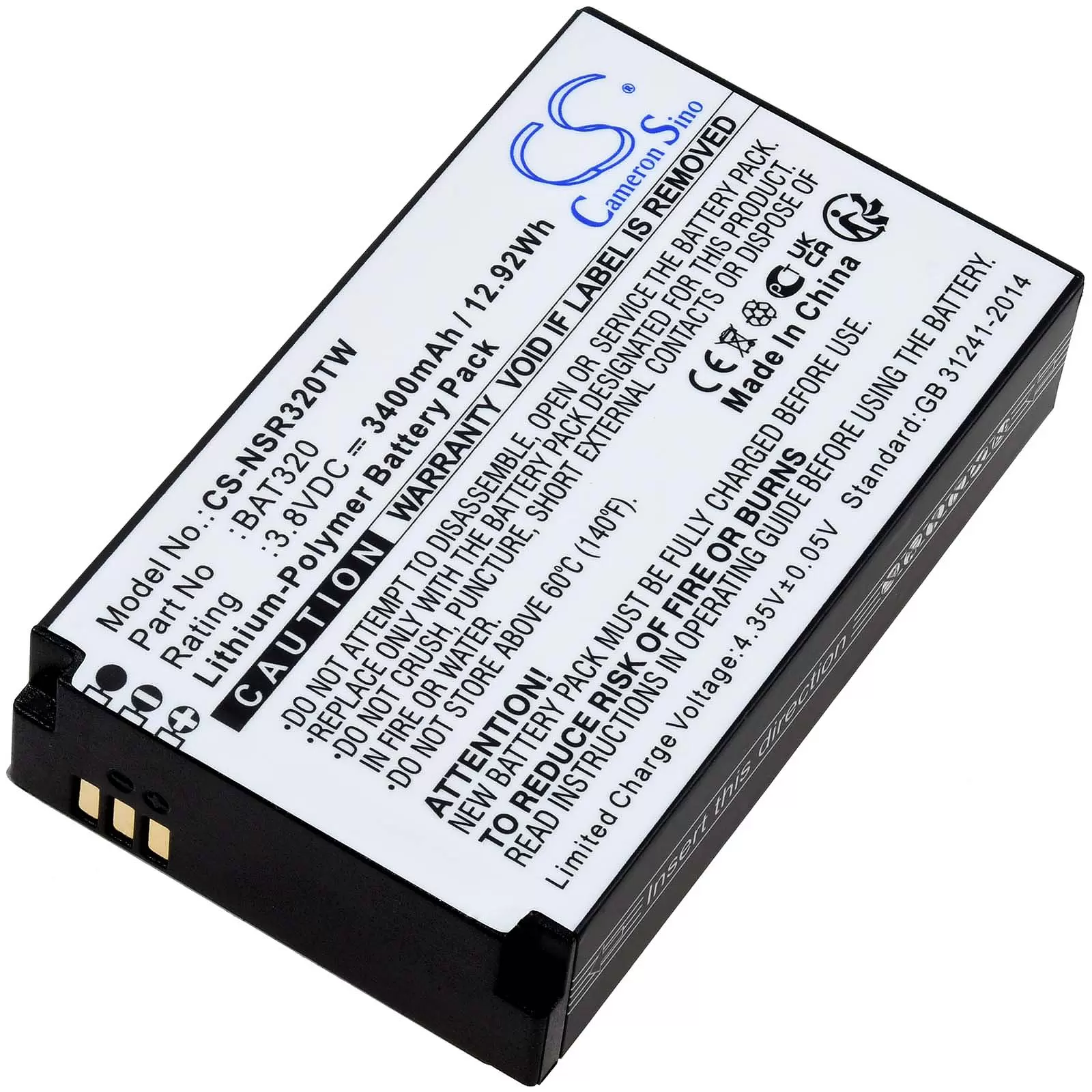 Akku passend für Handfunkgerät Inrico T320 T-298S Typ B-87C