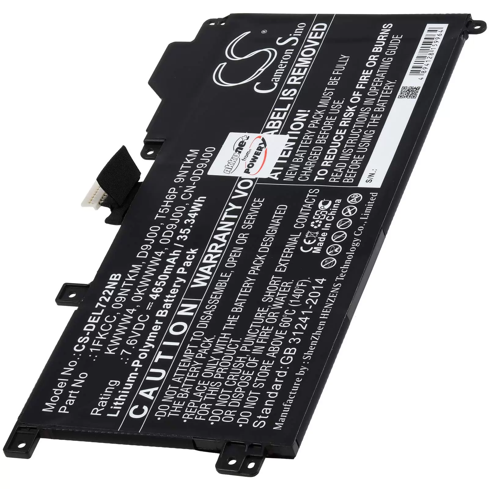 Akku passend für Laptop Dell Latitude 7200 2-in-1  Latitude 12 7200 Typ 09NTKM