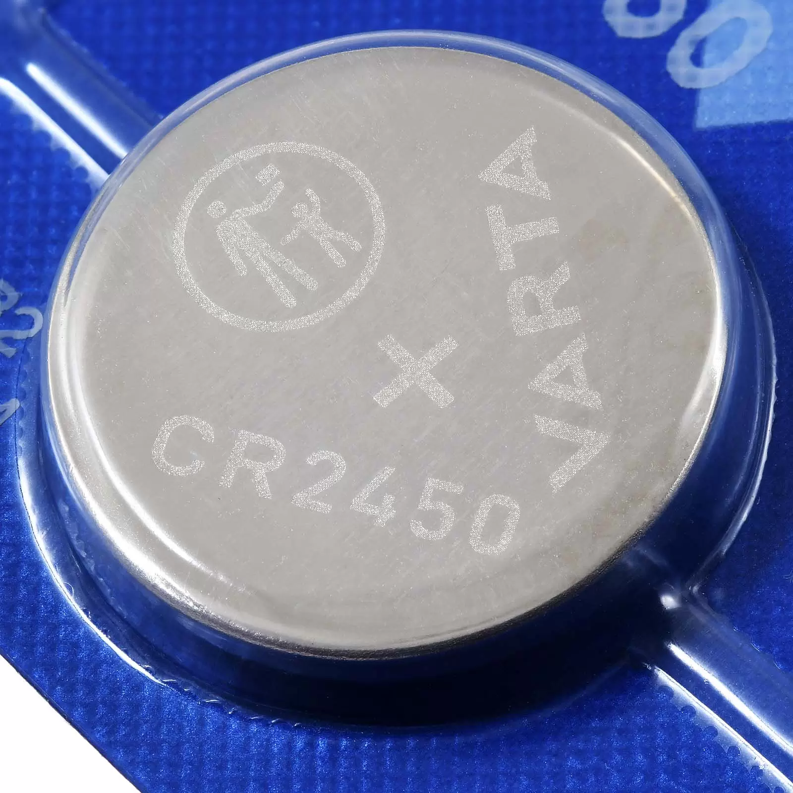 Varta Lithium Knopfzelle CR2450 DL2450 3V 1er Blister