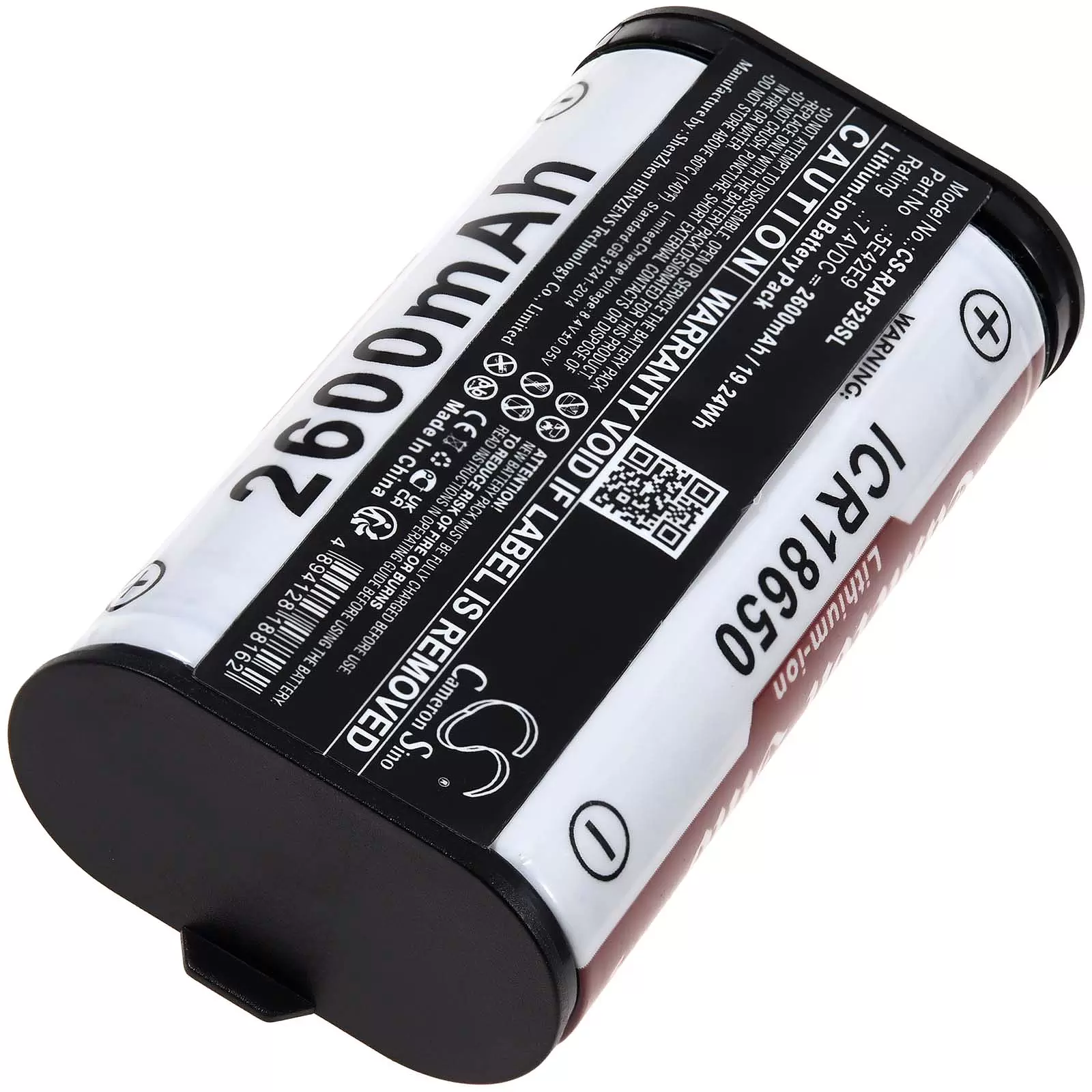 Akku passend für Ring Alarm Pro Home Base Station Basis Station Typ 5E42E9