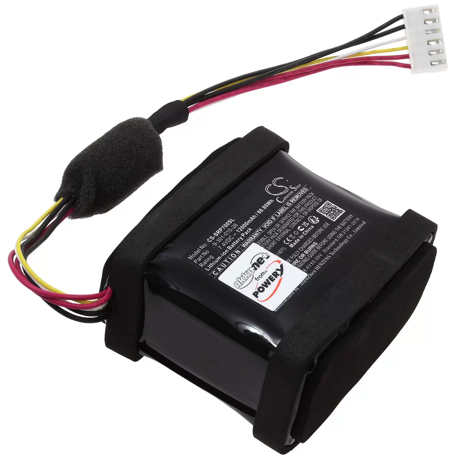 Akku passend für Bluetooth-Lautsprecher Sony SRS-XP700 Typ 9-301-010-26