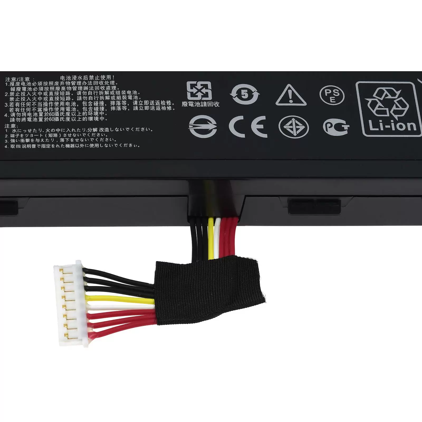Akku passend für Laptop Asus ROG G752 / ROG G752VT / ROG 752VY / Typ A32N1511 u.a.