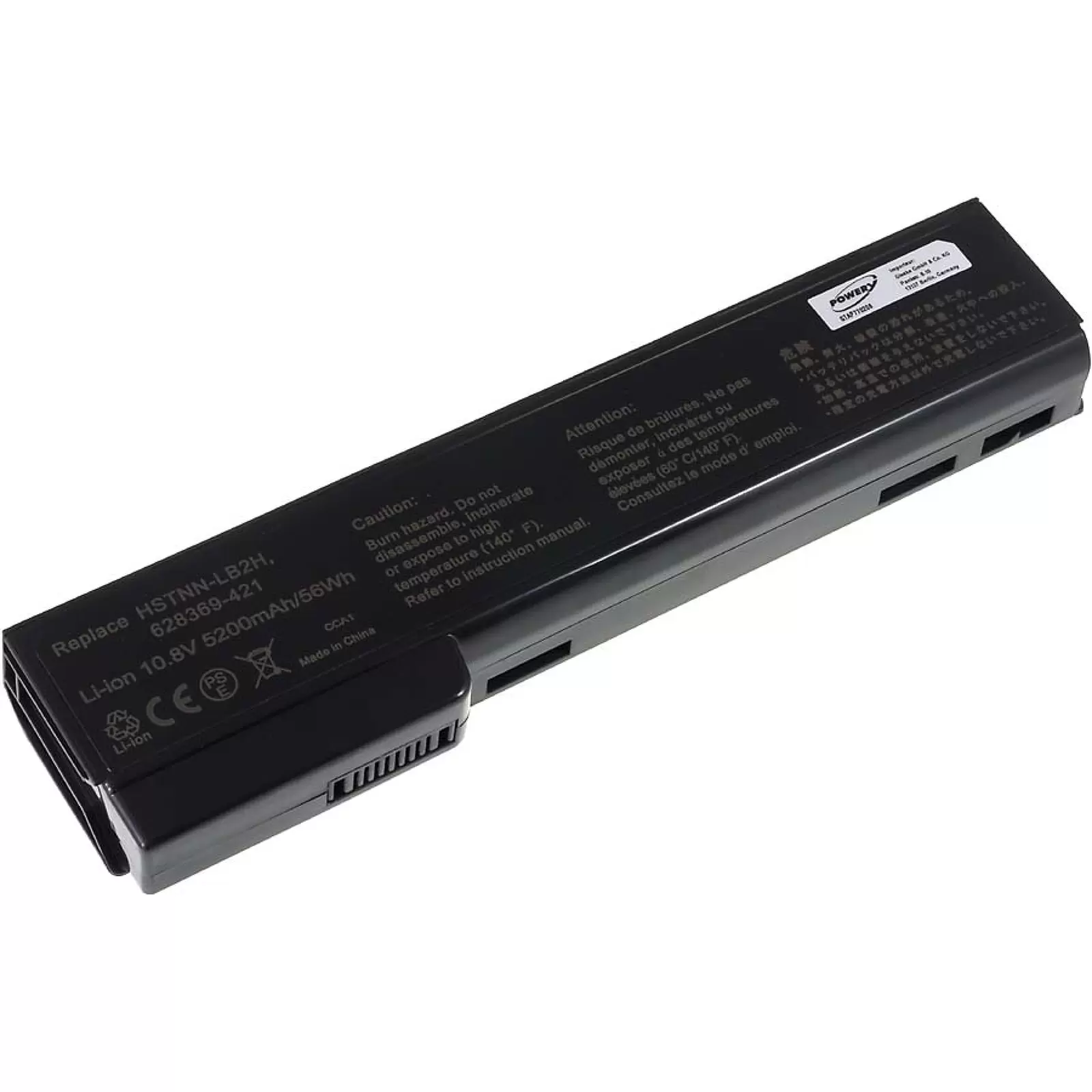 Akku für HP EliteBook 8460w/ Typ HSTNN-LB2H 5200mAh