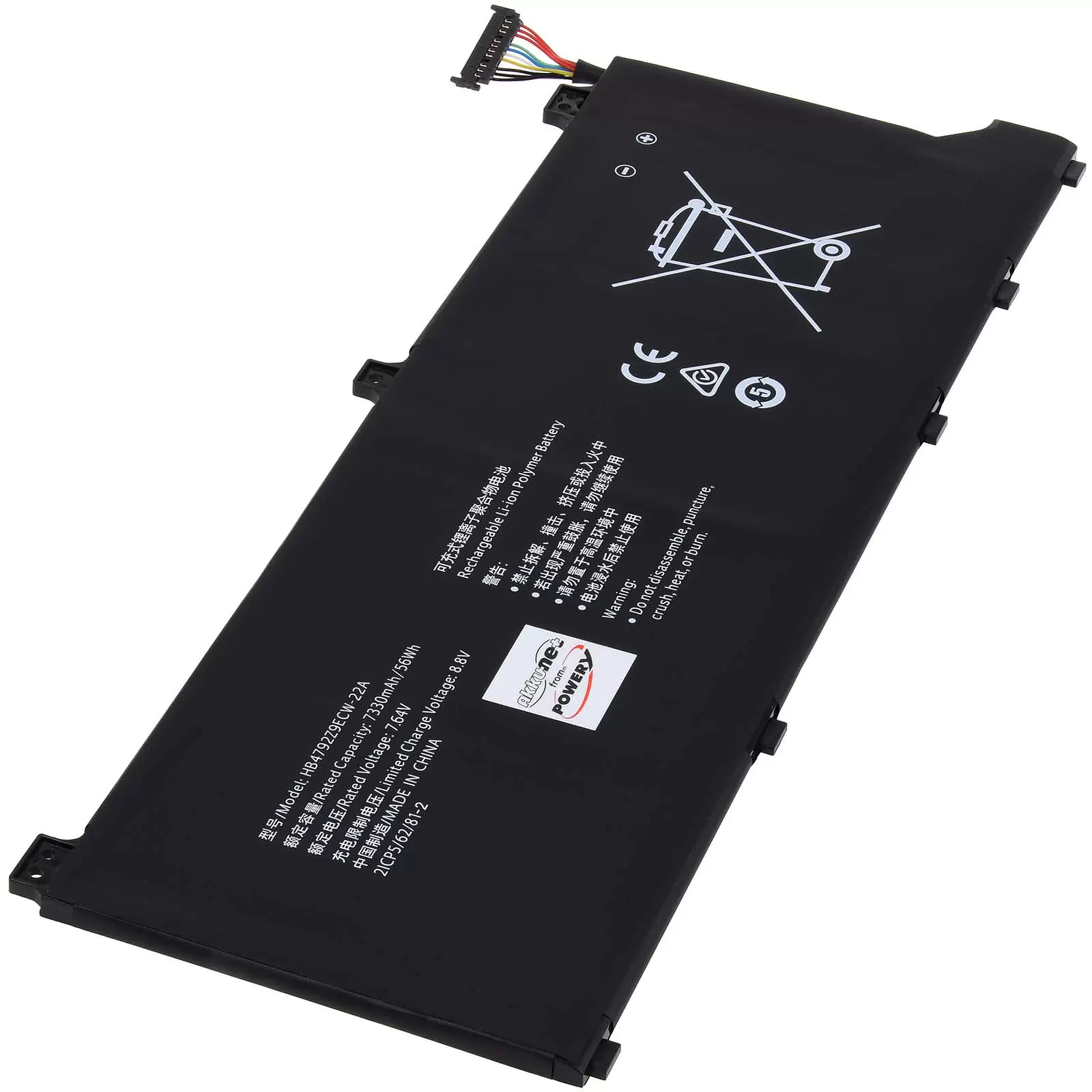 Akku passend für Laptop Huawei MagicBook X14  MagicBook 15 Ryzen 2021 Typ HB4792Z9ECW-22A