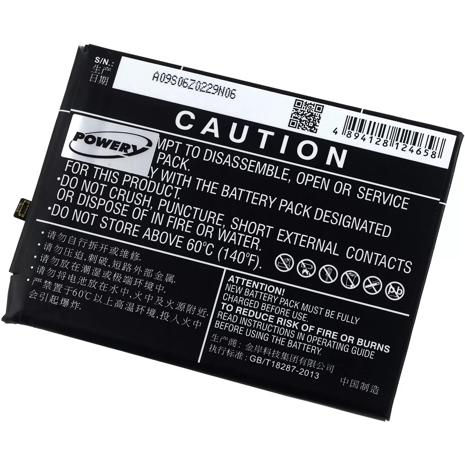 Akku für Smartphone Huawei P10 Plus Premium Edition / Typ HB386589CW