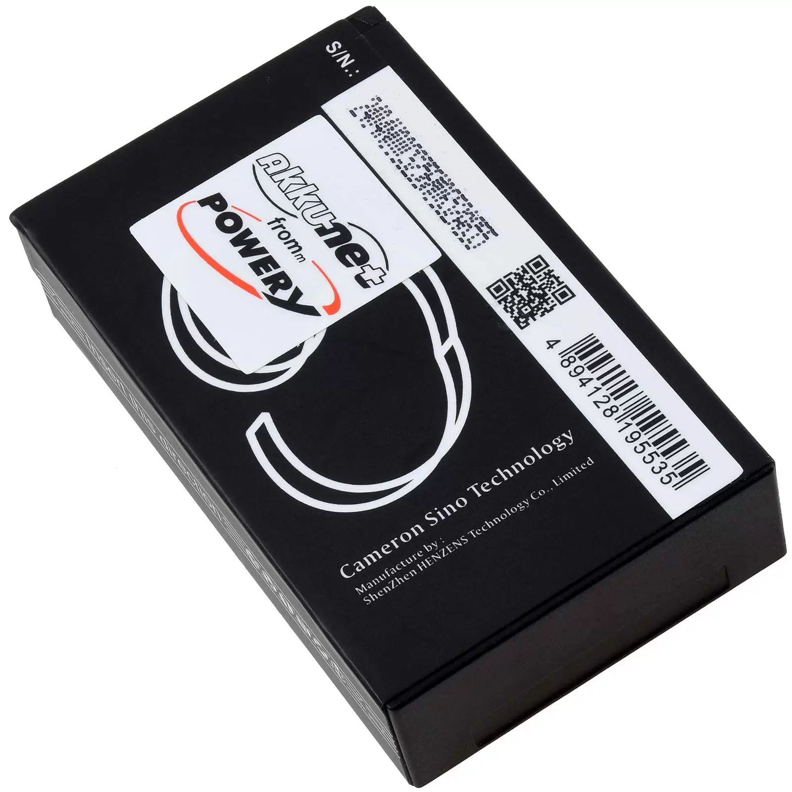 Akku passend für Handfunkgerät Inrico T320 T-298S Typ B-87C