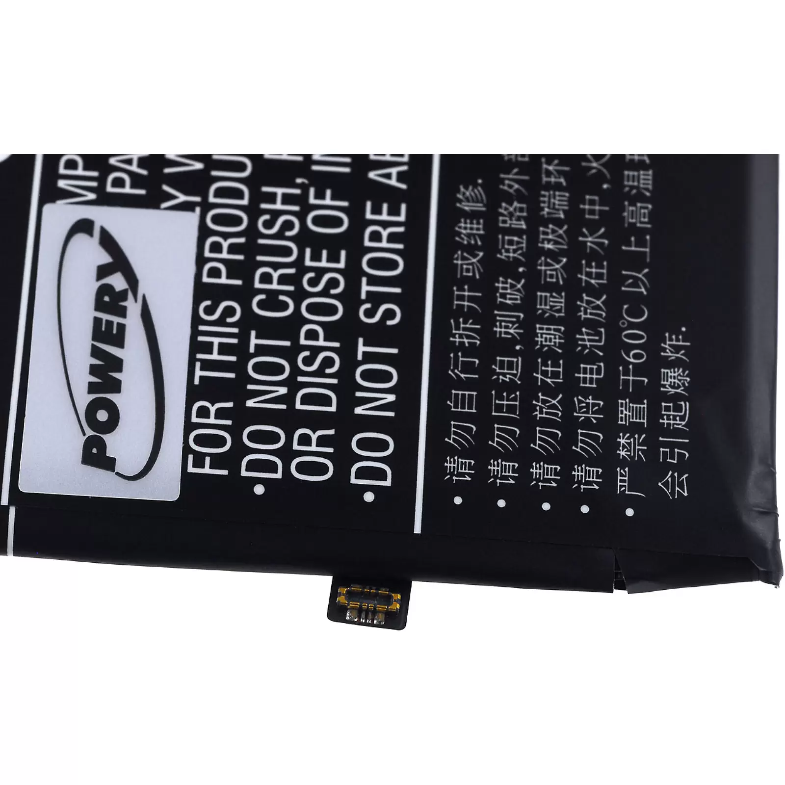 Akku für Smartphone Huawei P10 Plus Premium Edition / Typ HB386589CW