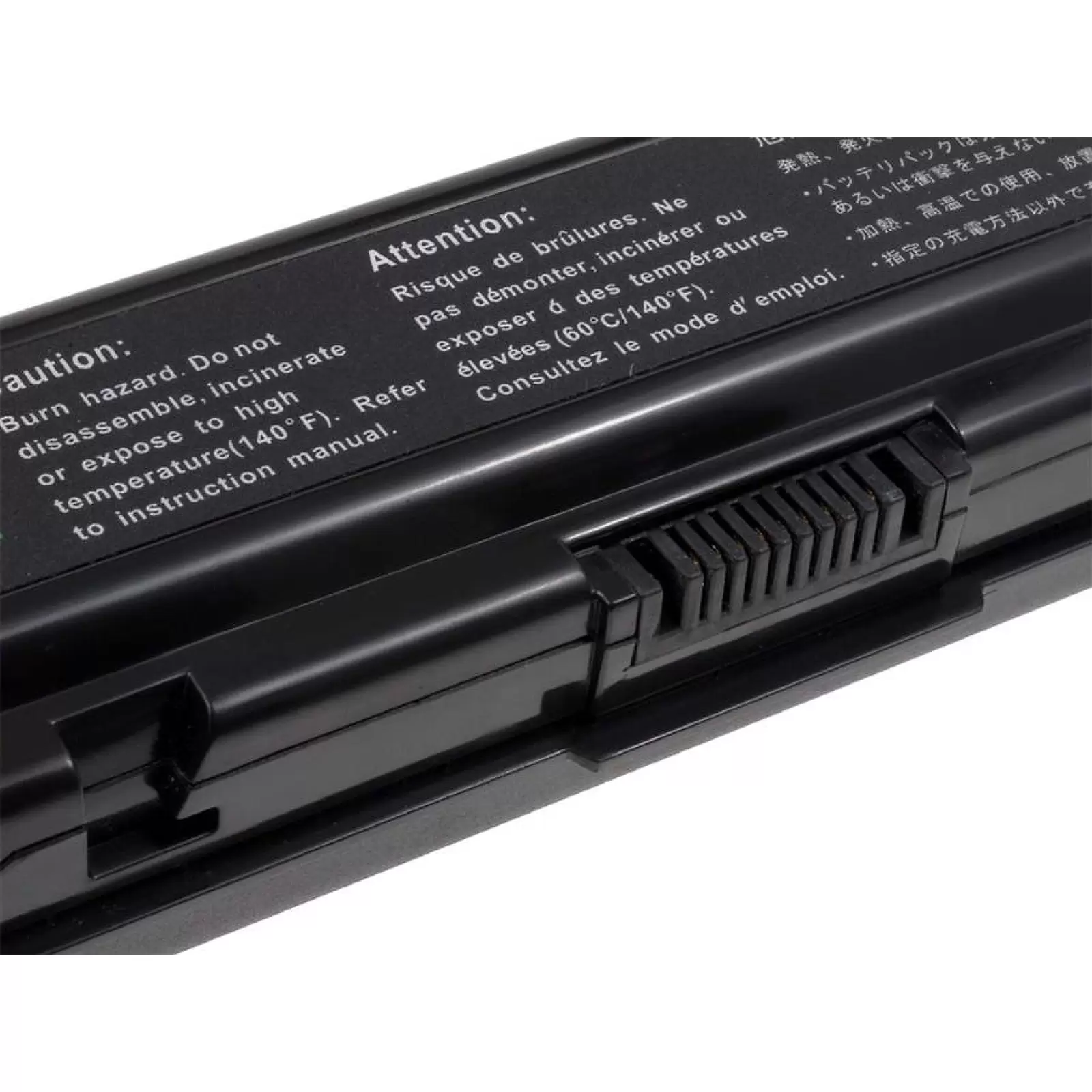 Akku für Toshiba Satellite A200/ A205/ A210  9000mAh