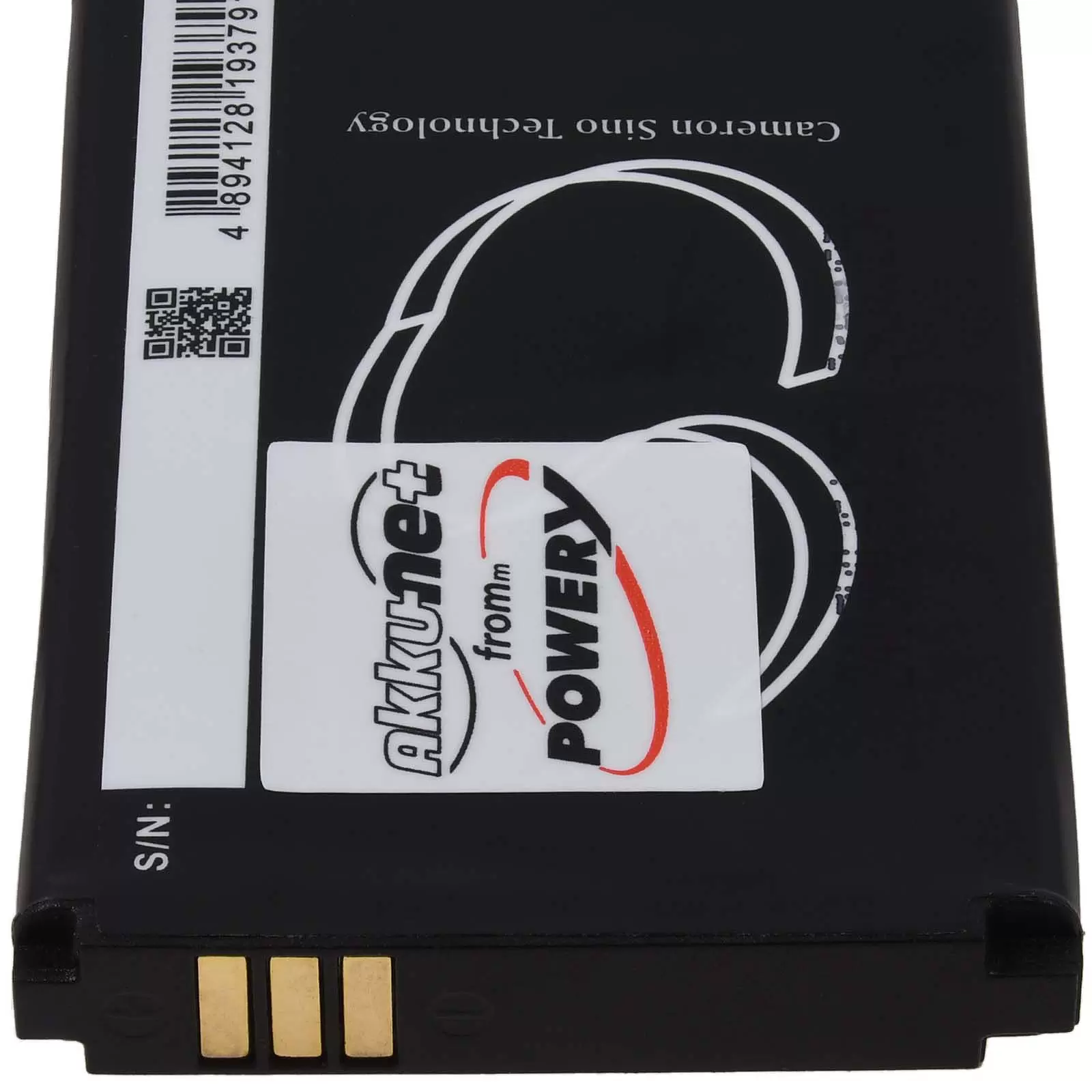 Akku passend für HotSpot Xiaomi F490 4G Typ DC027