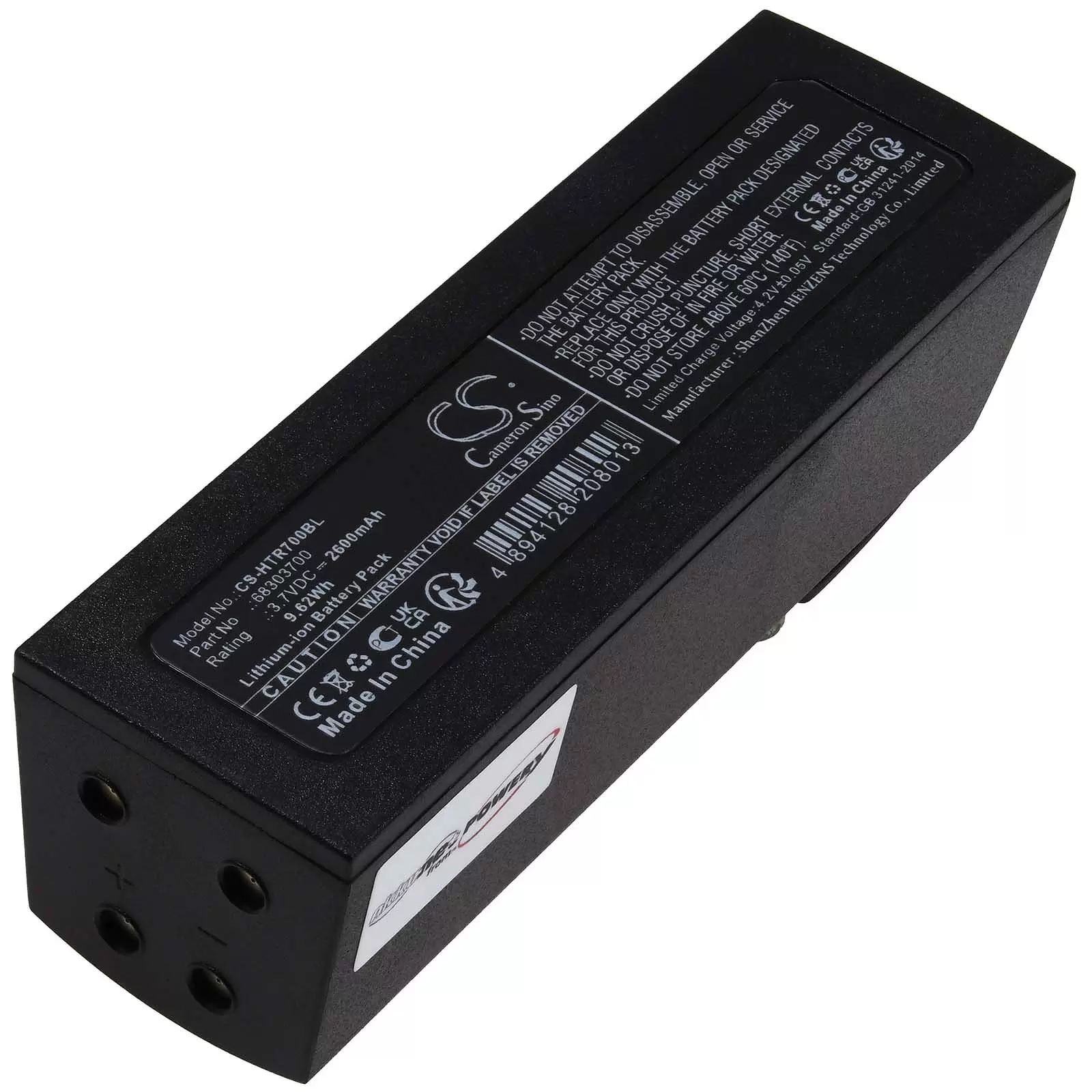 Akku passend für Kransteuerung Hetronic ERGO-S Typ 68303700