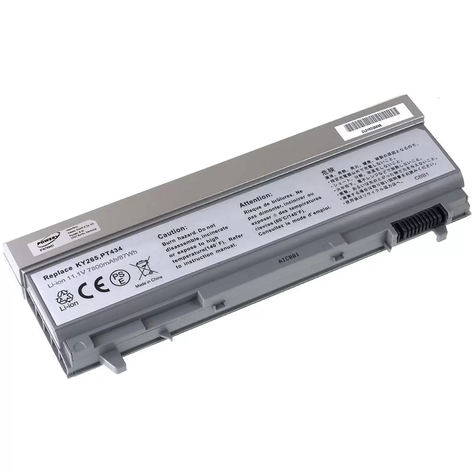 Akku für Dell  Latitude E6400/ Precision M2400/ M4400/ Typ KY265