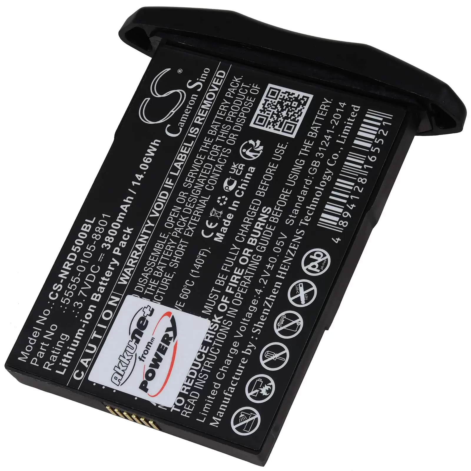 Akku passend für Barcode-Scanner NCR Orderman 5 Typ 5555-0105-8801