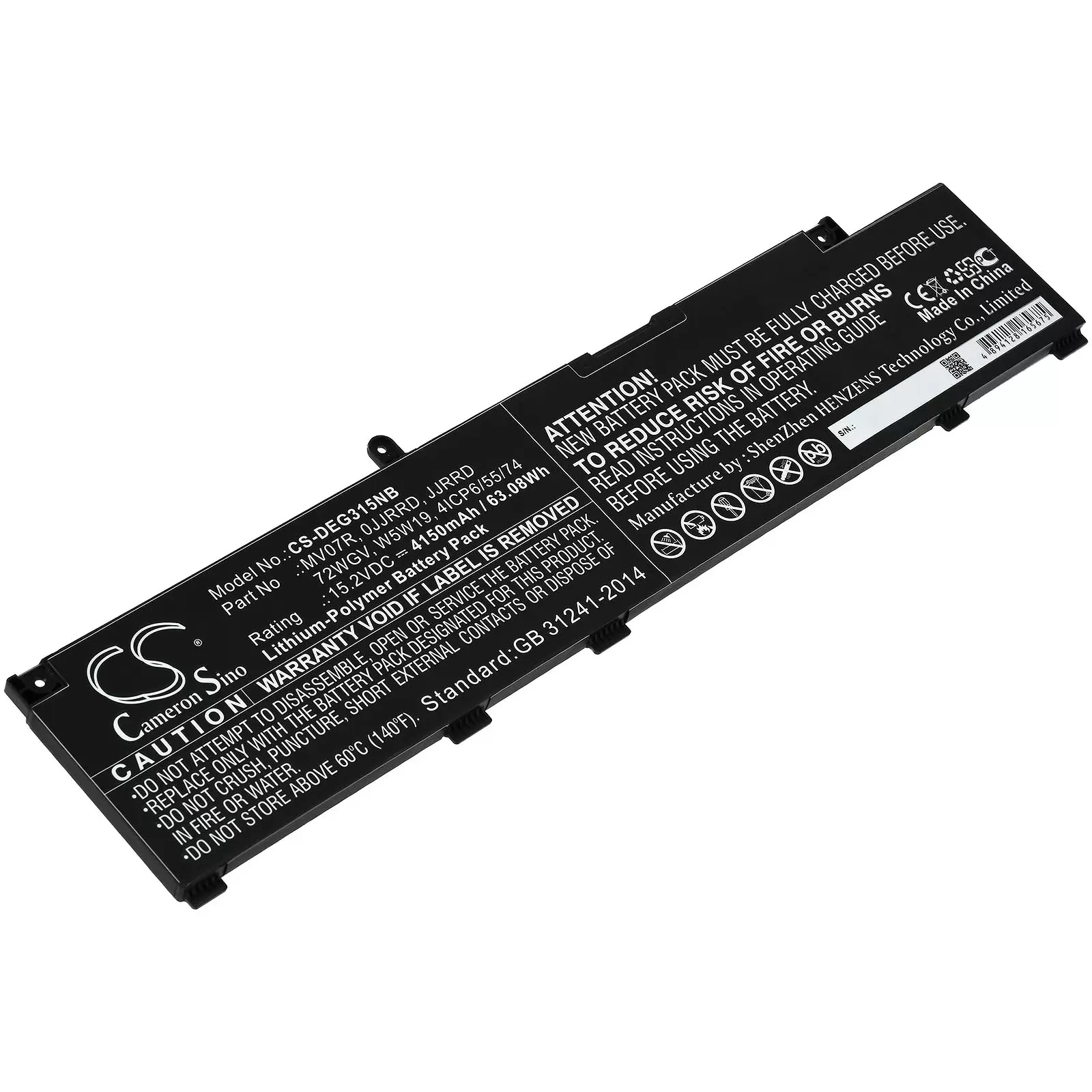 Akku passend für Laptop Dell G3 15 3500 KJGP7, G5 15 5500, G7 7790, Typ MV07R u.a.