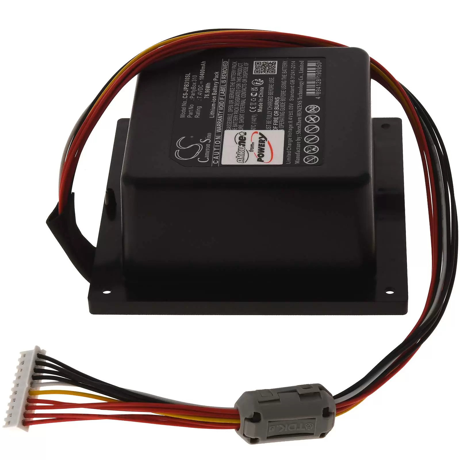 Akku passend für Lautsprecher JBL PartyBox 310,  Typ GSP-2S4P-PB350A