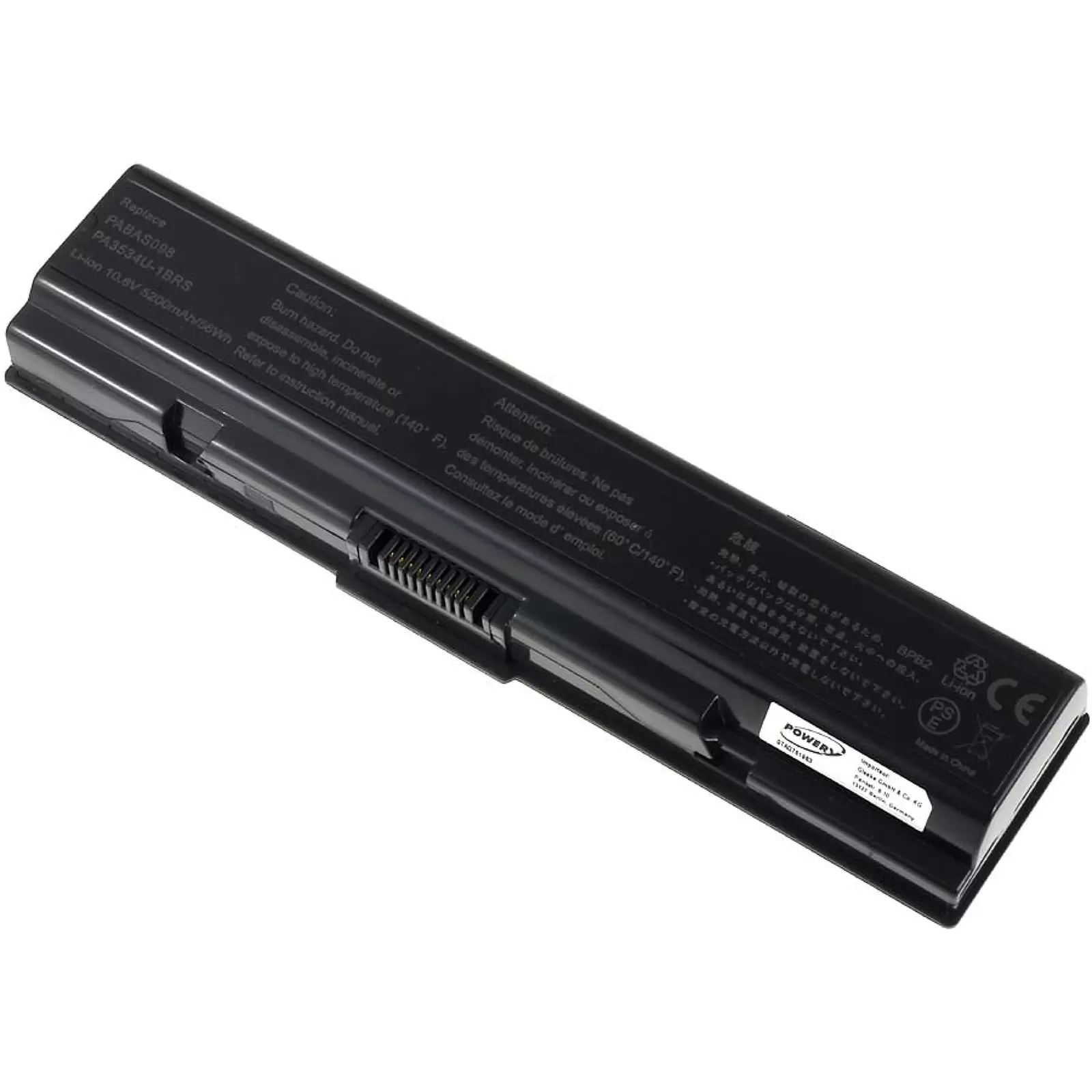 Akku für Toshiba Satellite A200/ A205/ A210  5200mAh