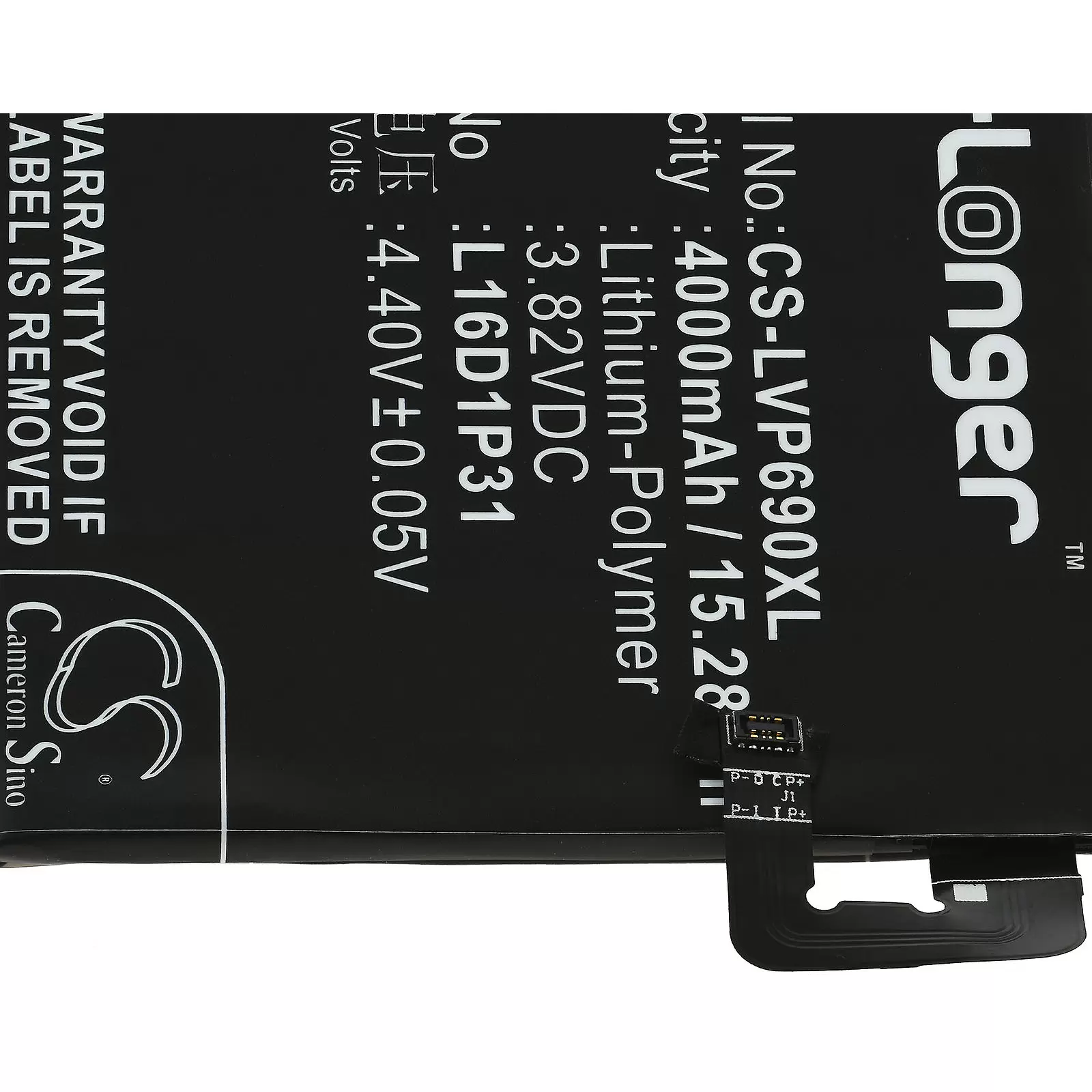 Akku passend für Smartphone Lenovo Phab 2 Pro / PB2-690N / Typ L16D1P31