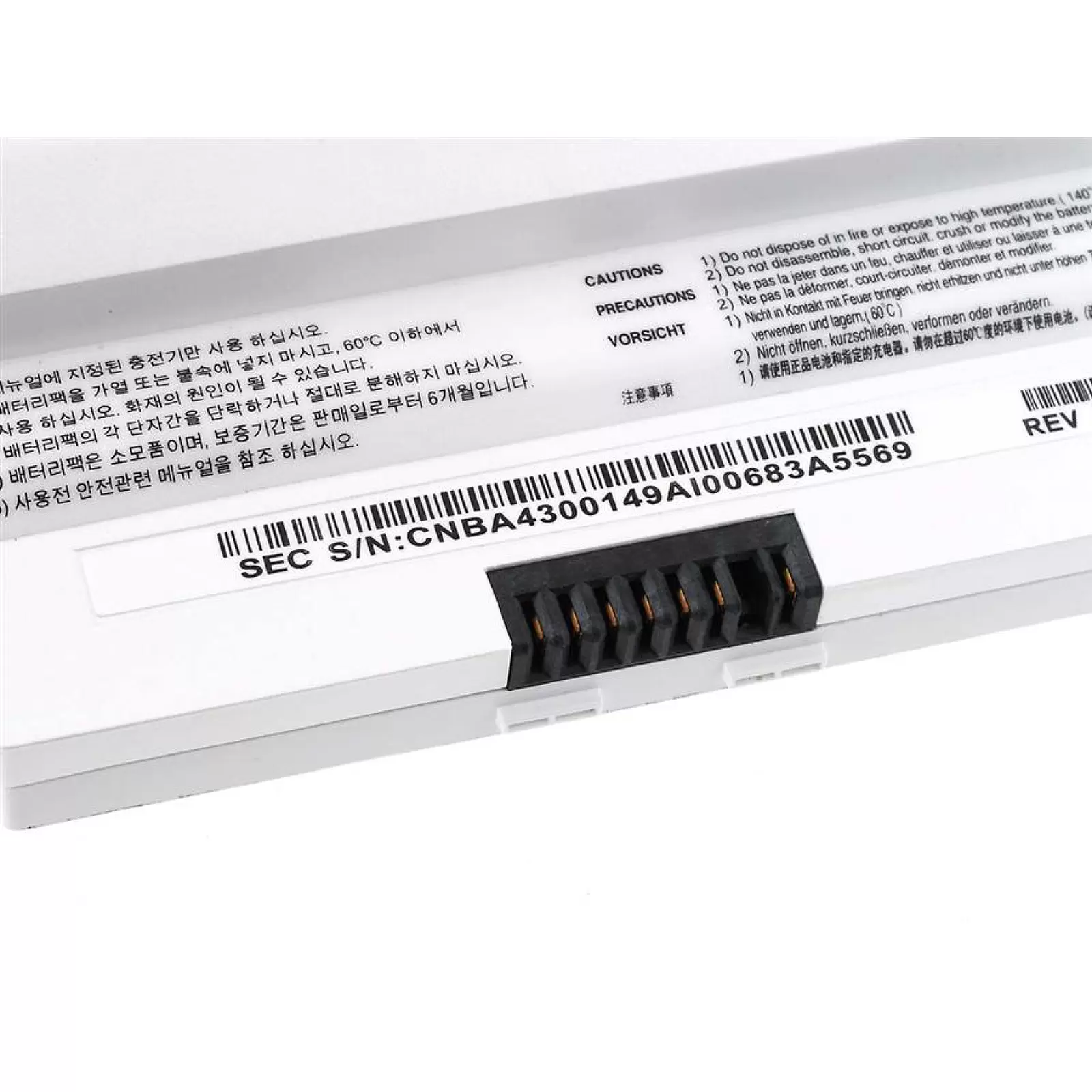 Akku für Samsung N148 Serie/ Typ AA-PB2VC6W Weiß