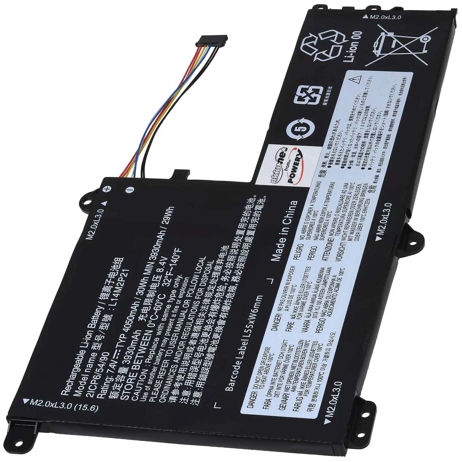 Ersatzakku passend für Laptop Lenovo IdeaPad S41, S41-35 Serie Lenovo IdeaPad U41 Serie Typ L14M2P21