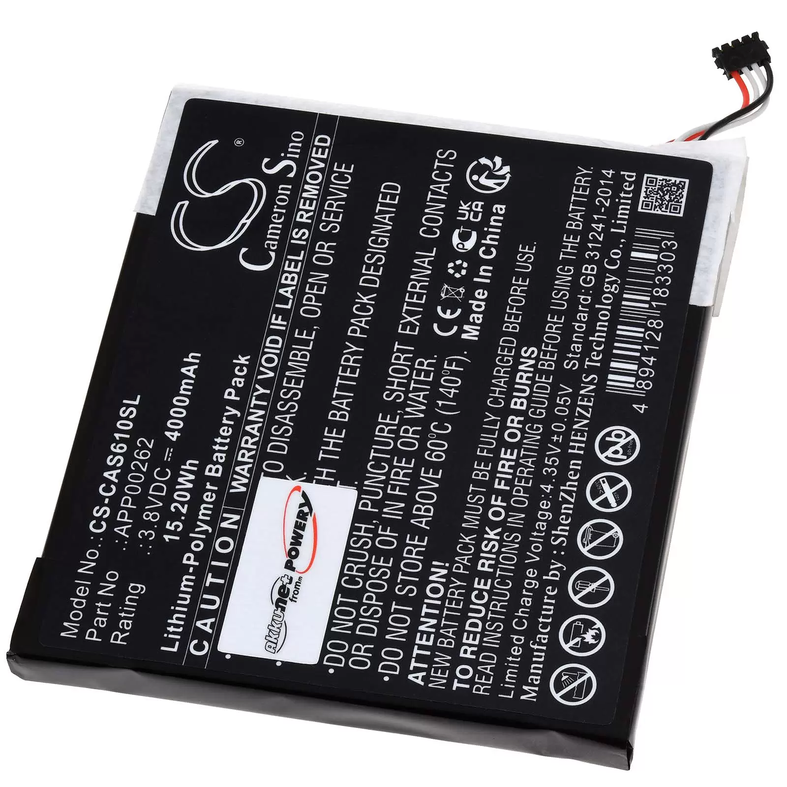 Akku passend für Handy, Smartphone CAT / Caterpillar S61,  Typ APP00262