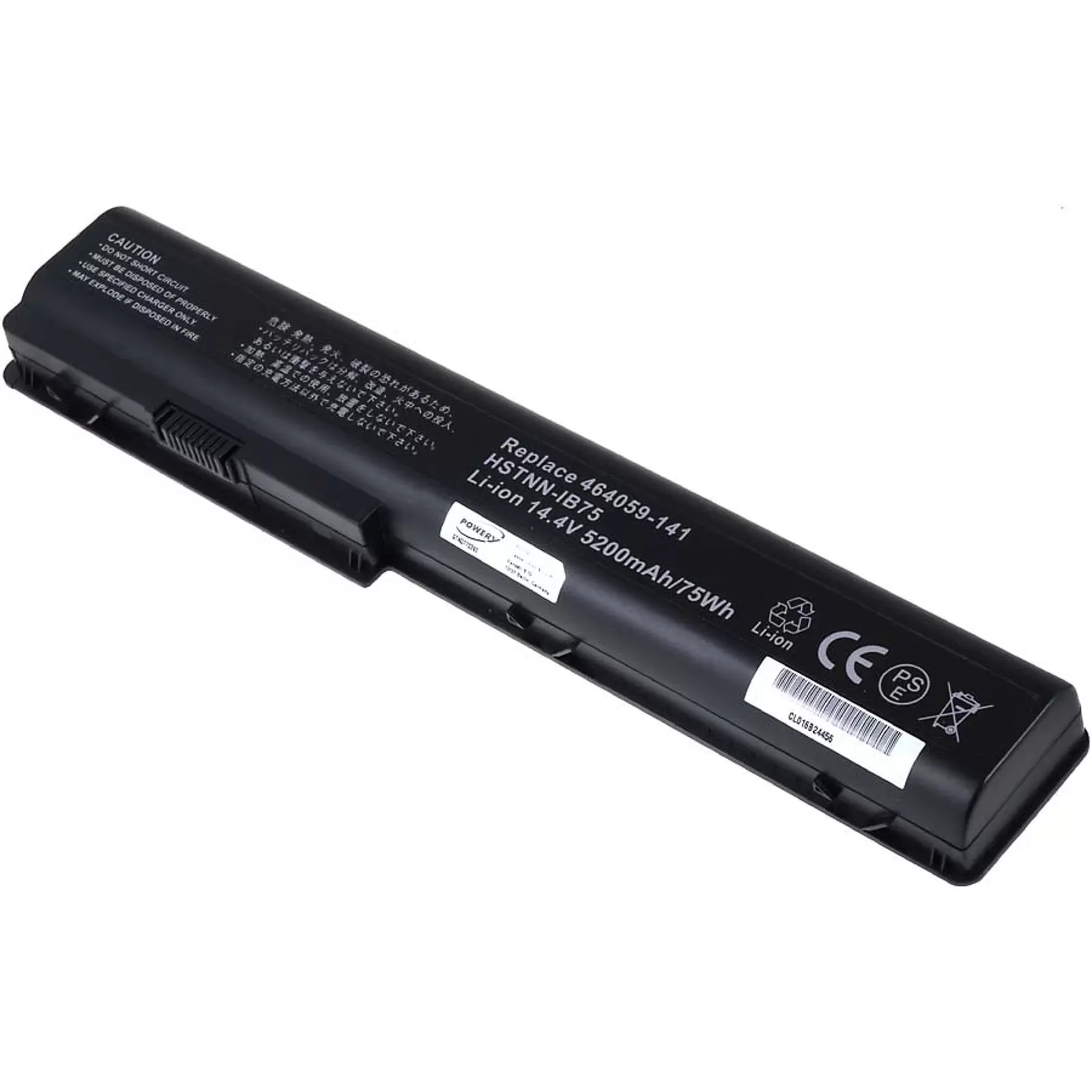 Akku für HP Pavilion dv7-1000 Entertainment Serie/ Typ HSTNN-IB75