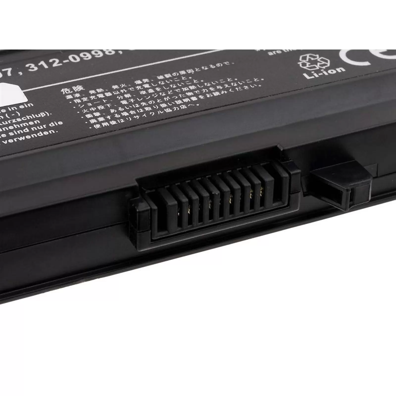 Akku für Dell Vostro 3400/ Vostro 3500/ Vostro 3700/ Typ 312-0997  7800mAh