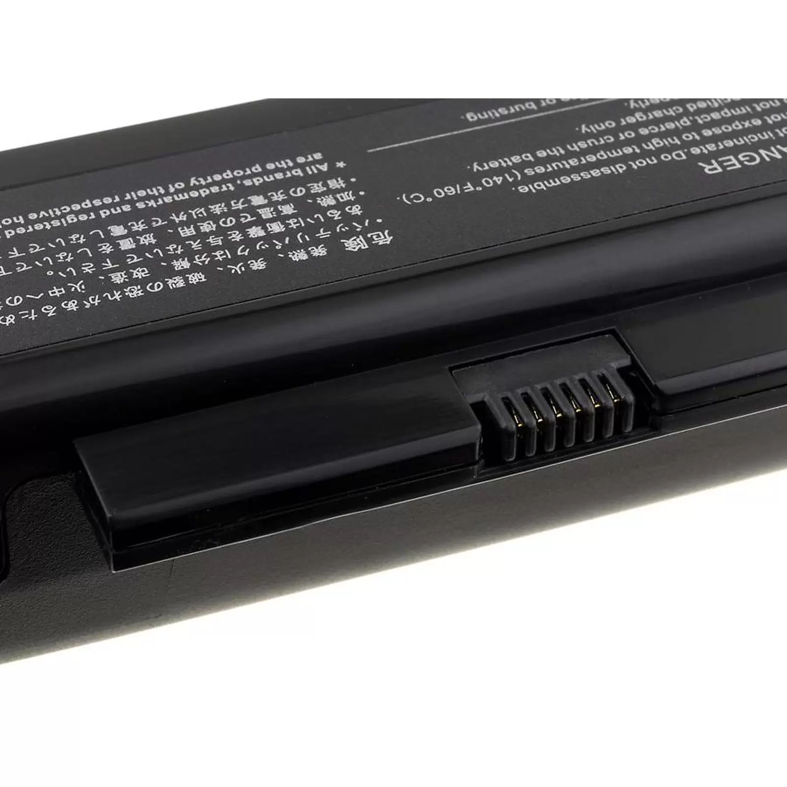 Akku für HP ProBook 4210s/ 4310s/ HSTNN-OB91 5200mAh
