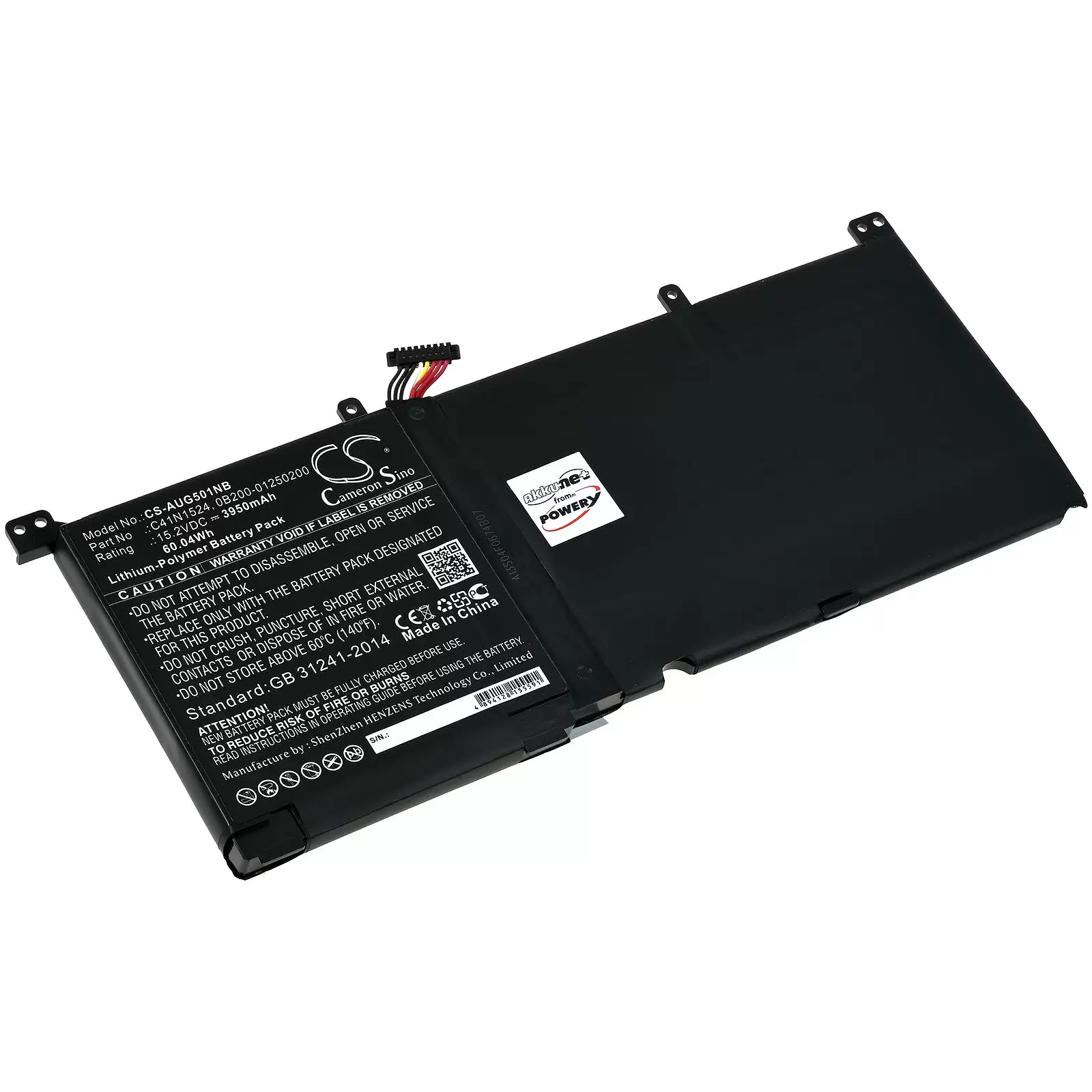 Akku passend für Gaming-Laptop Asus Rog G501VW-FY106T, Rog G501VW-FY107T, Typ C41N1524 u.a.