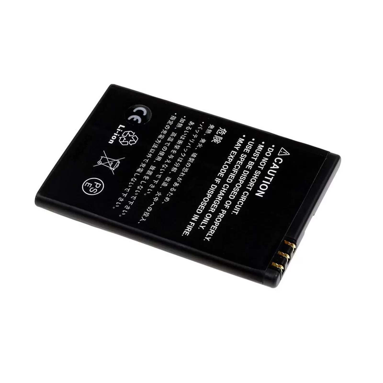 Akku für Nokia E61i/ E90/ Typ BP-4L